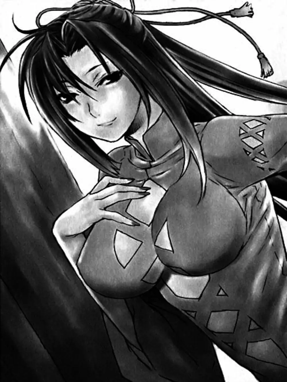 Chapter 37 - Image 6