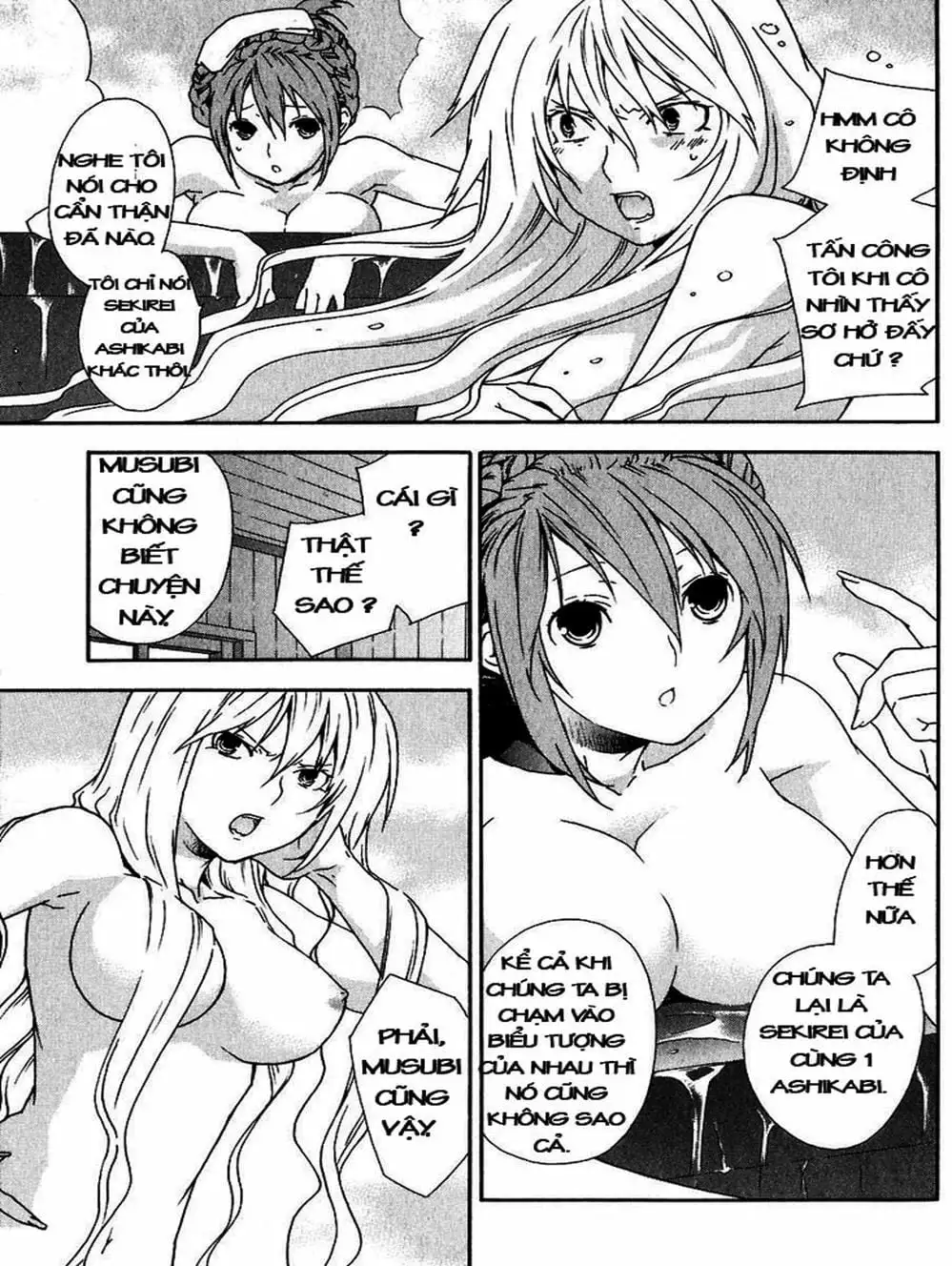 Chapter 37 - Image 9