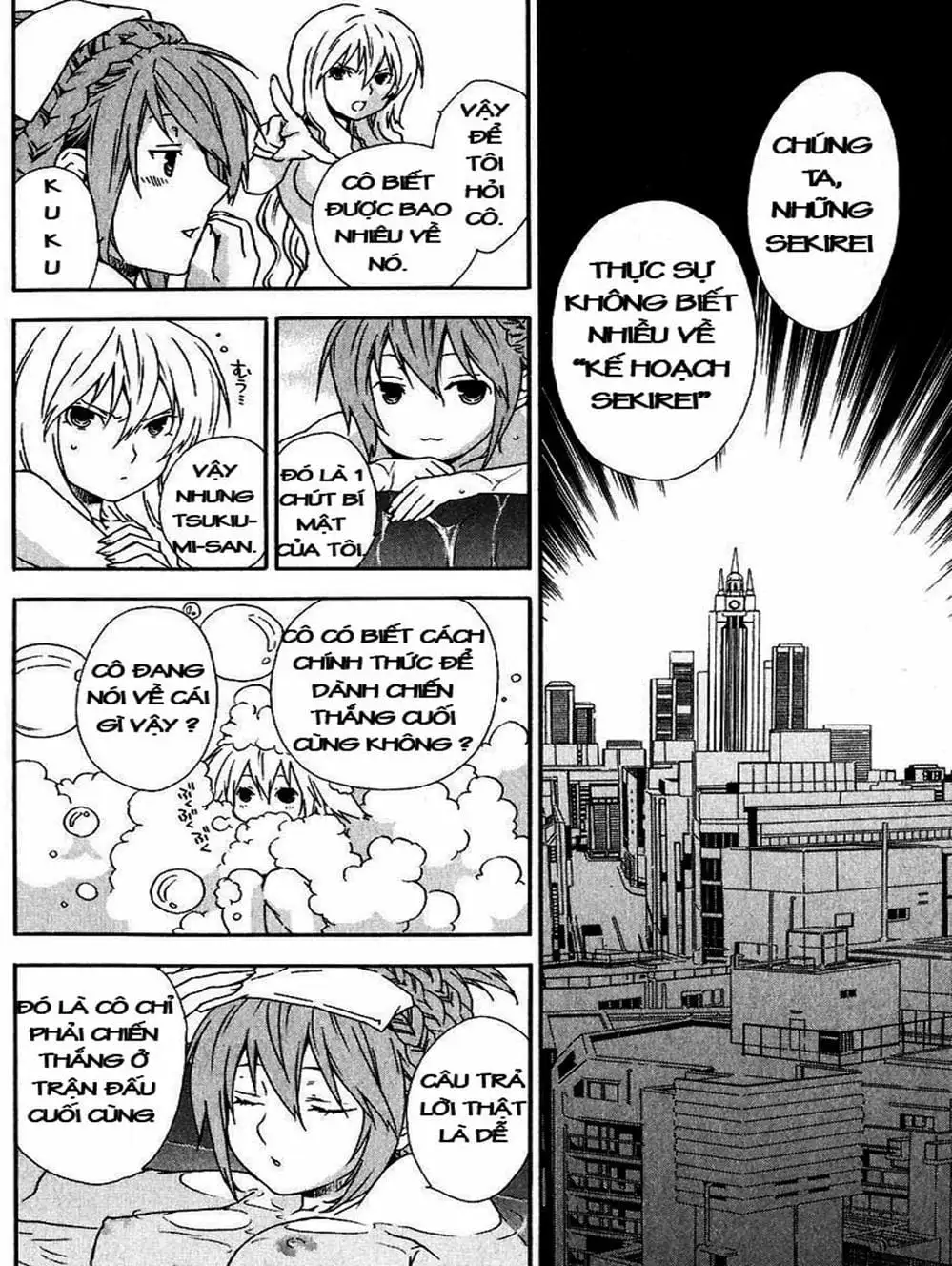 Chapter 37 - Image 10