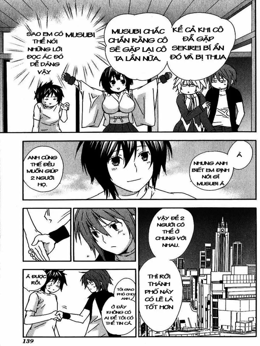 Chapter 38 - Image 1