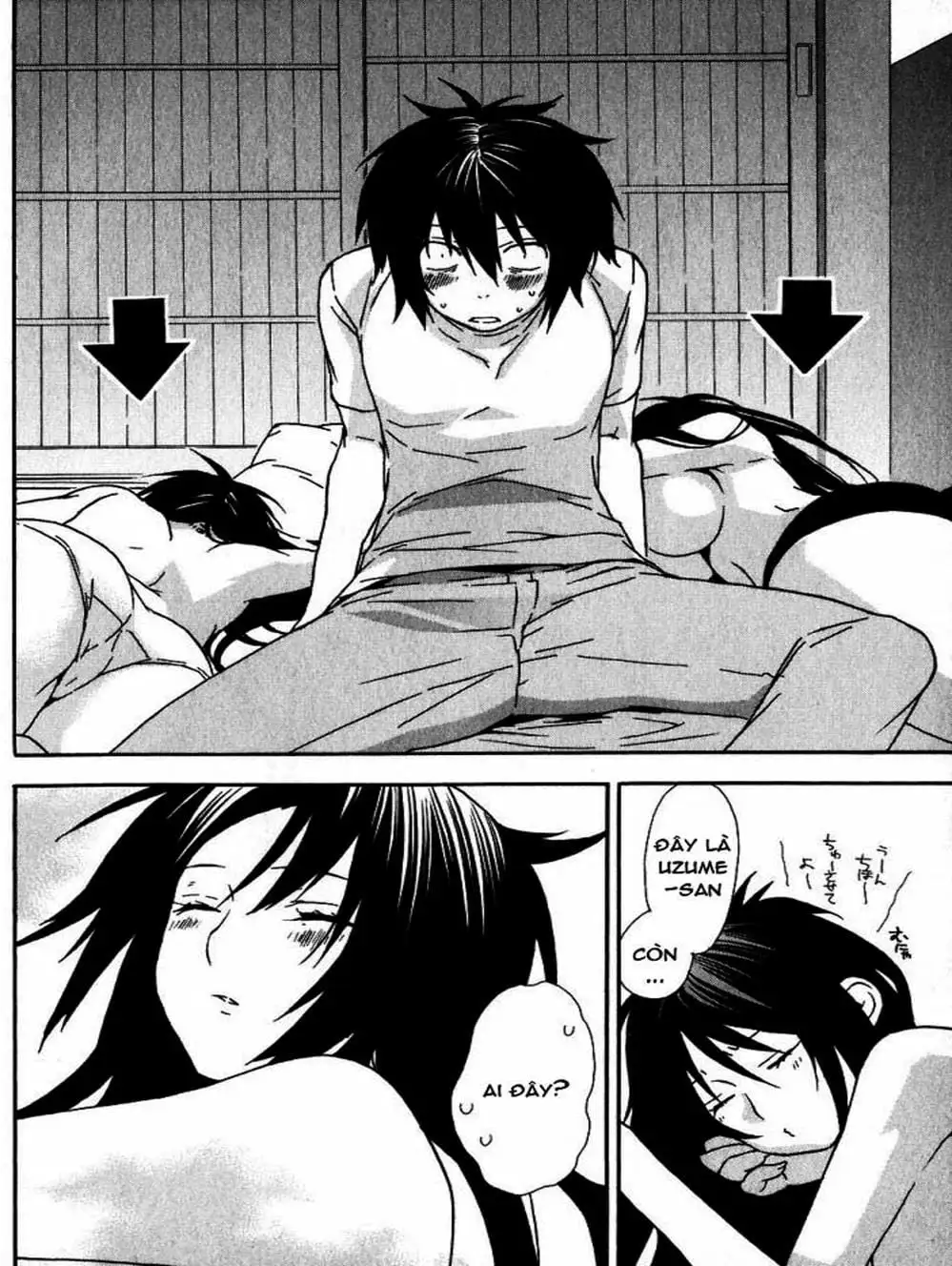 Chapter 38 - Image 12