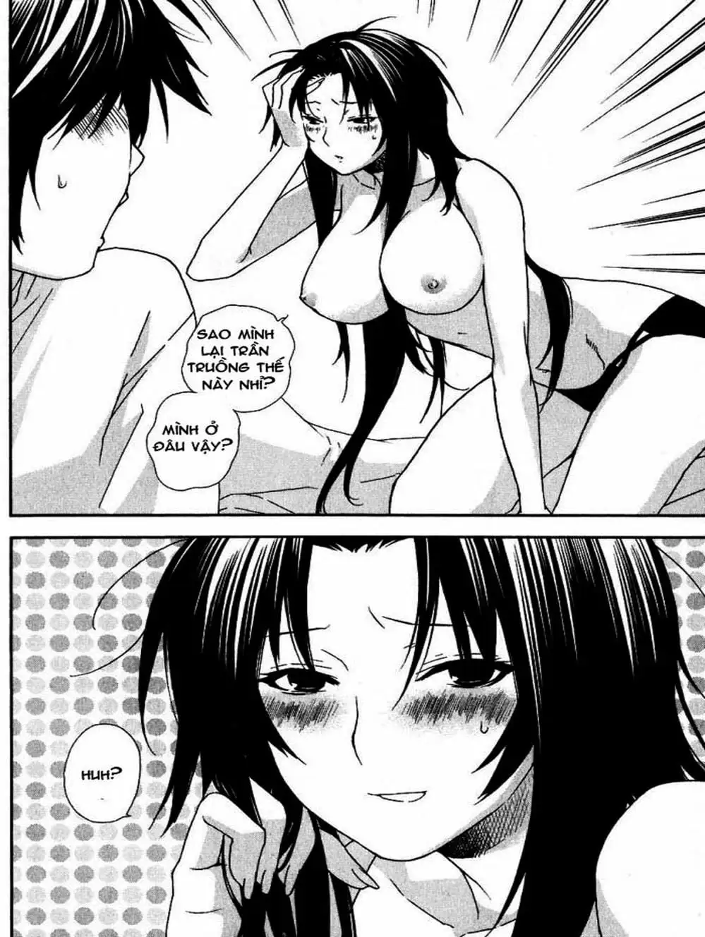 Chapter 38 - Image 14