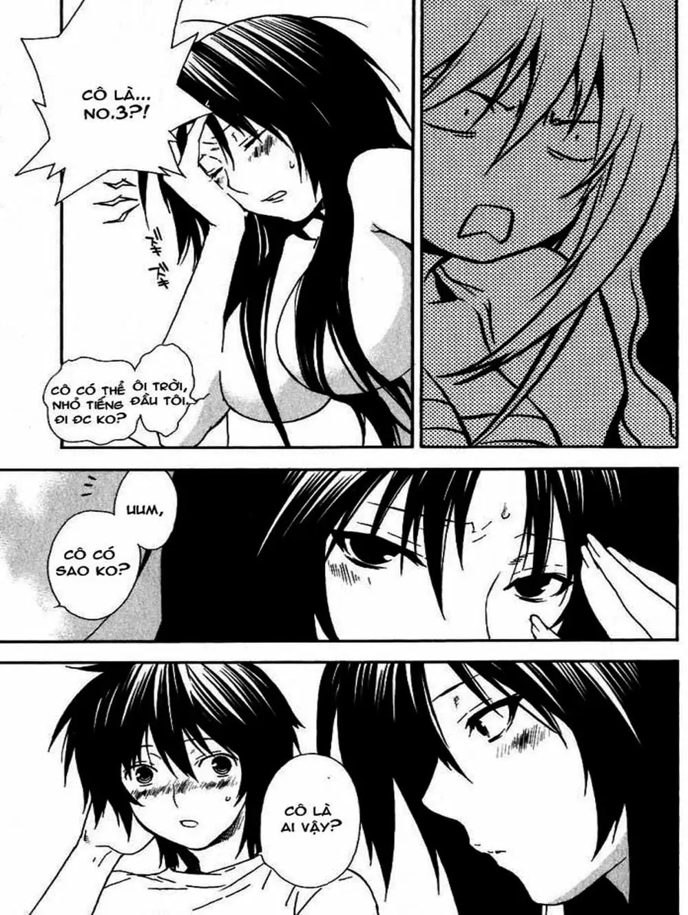 Chapter 38 - Image 15