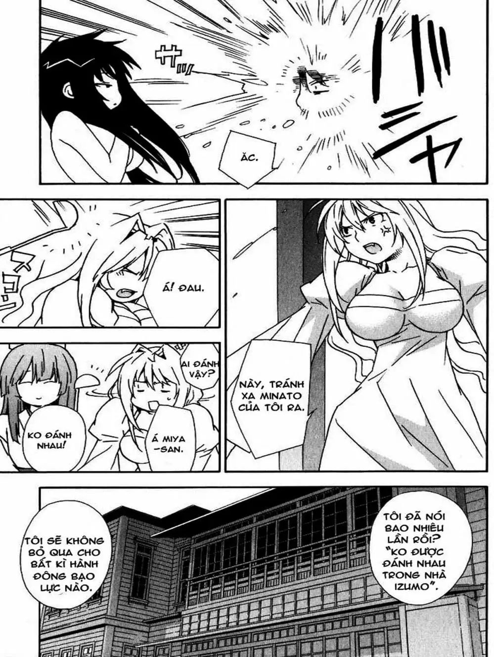 Chapter 38 - Image 17