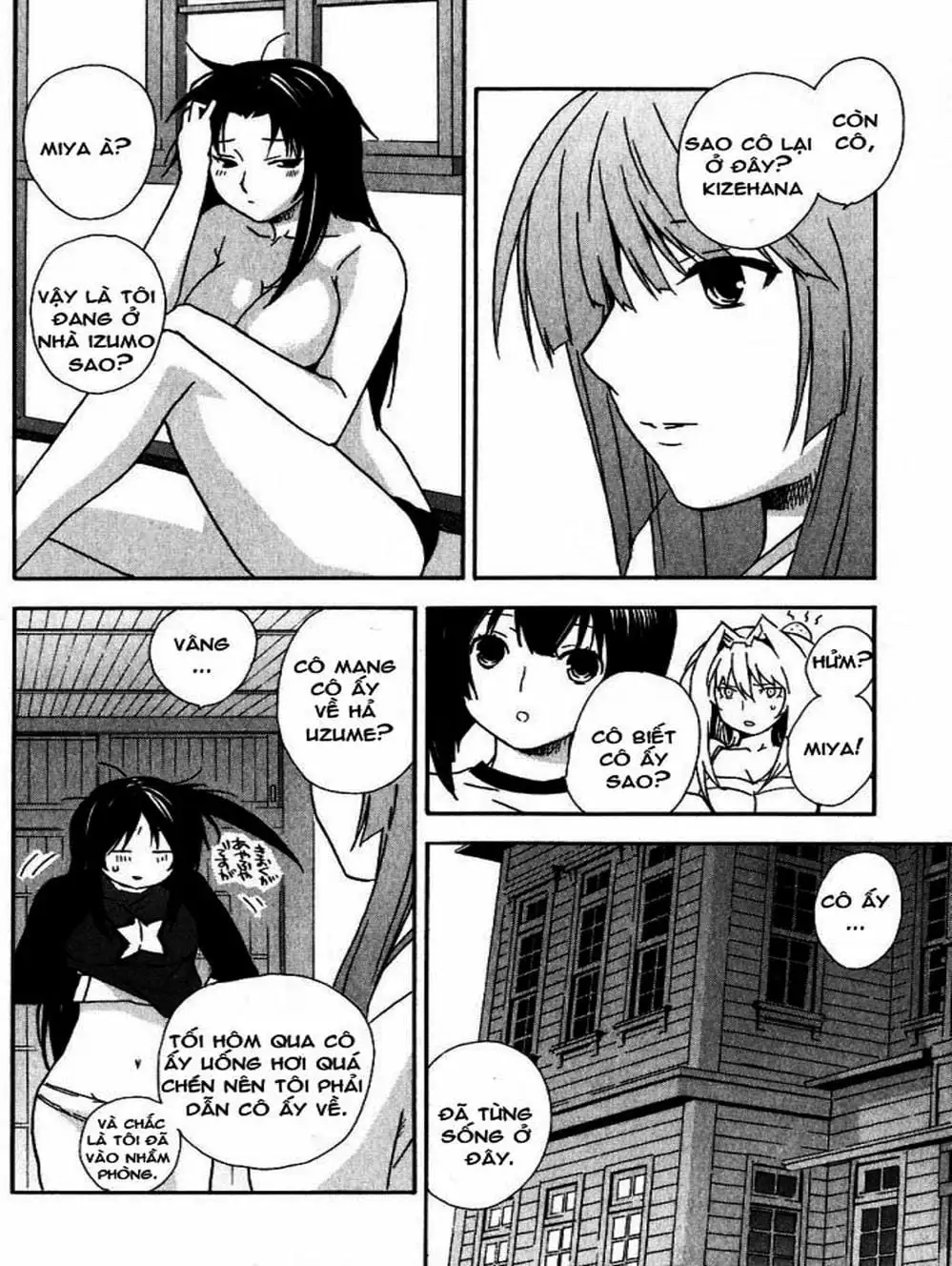 Chapter 38 - Image 18
