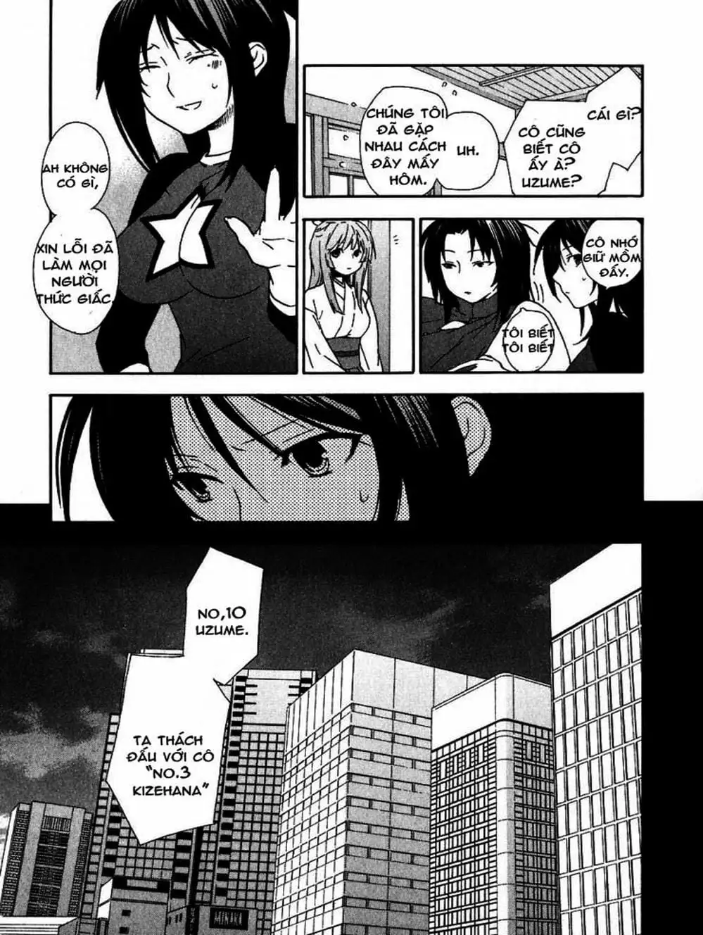 Chapter 38 - Image 19