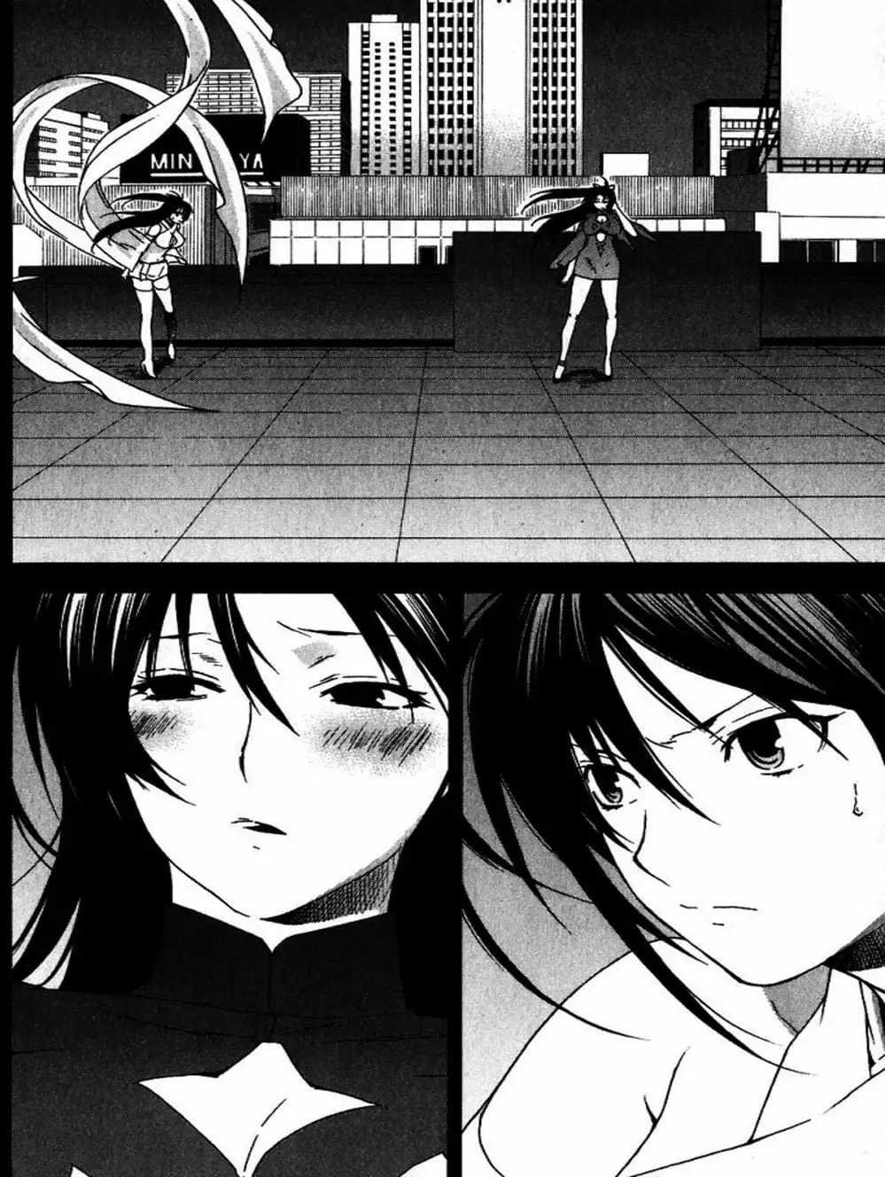 Chapter 38 - Image 20