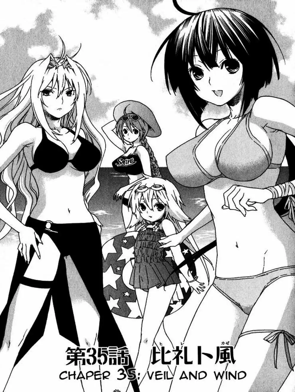 Chapter 38 - Image 5