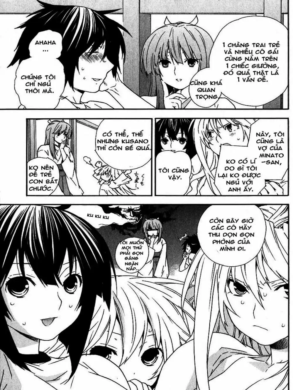 Chapter 38 - Image 7