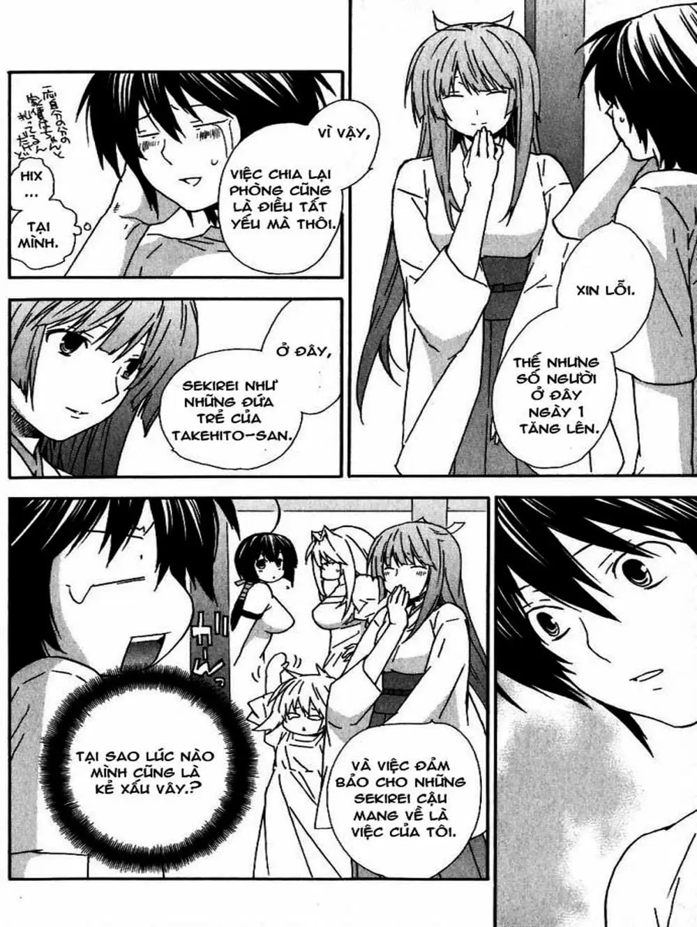 Chapter 38 - Image 8