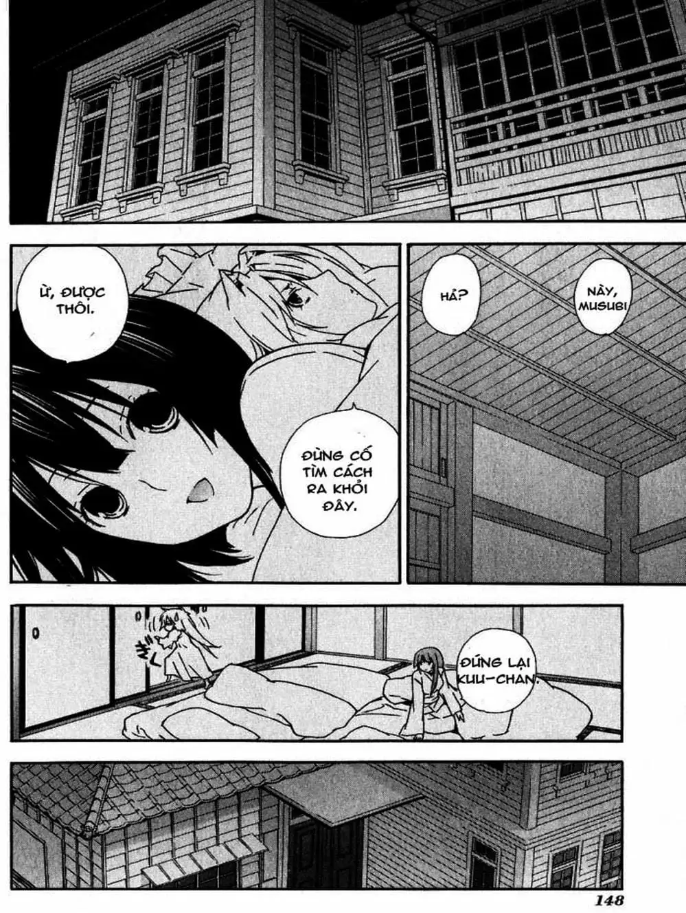Chapter 38 - Image 10