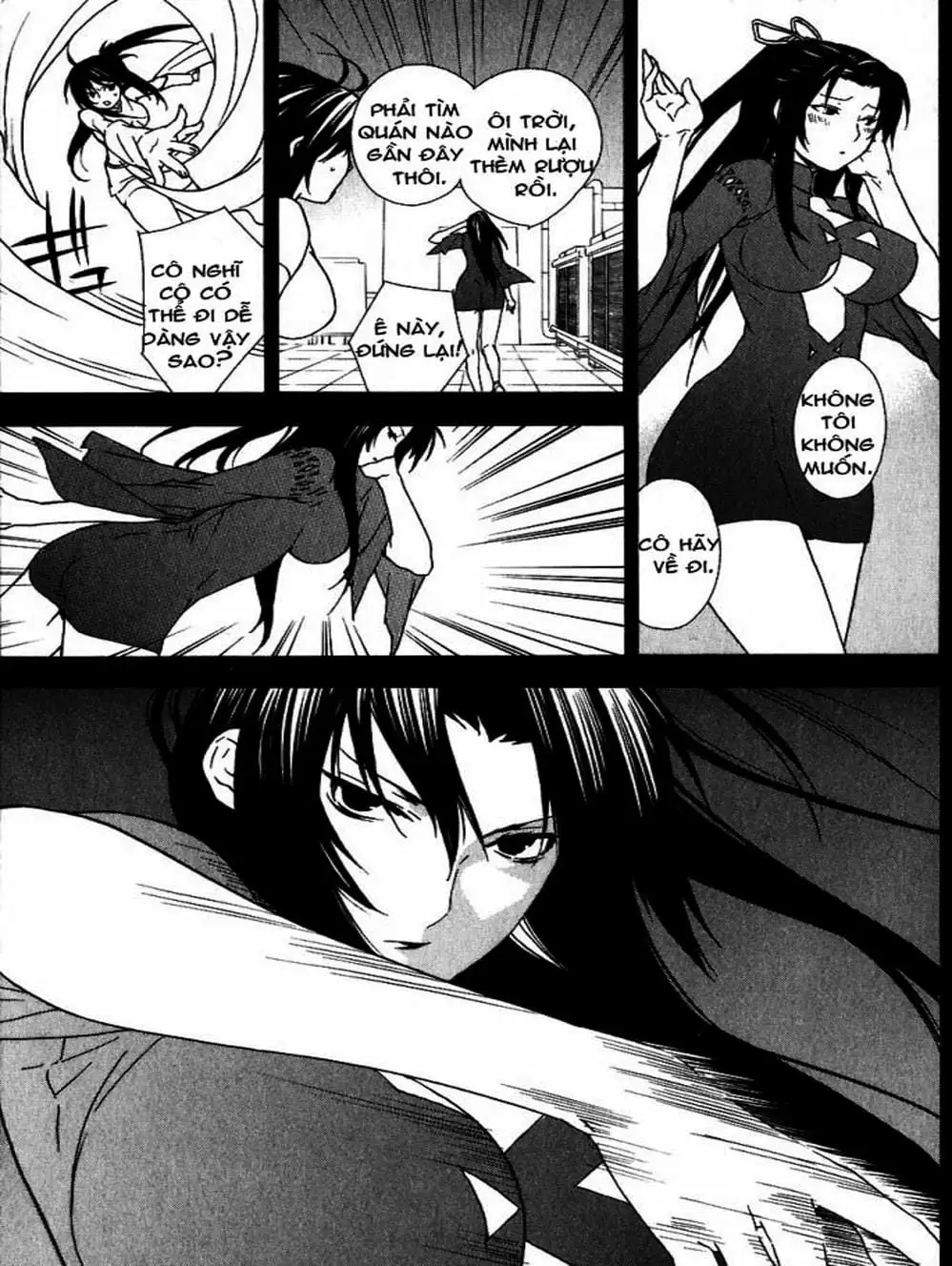 Chapter 39 - Image 1