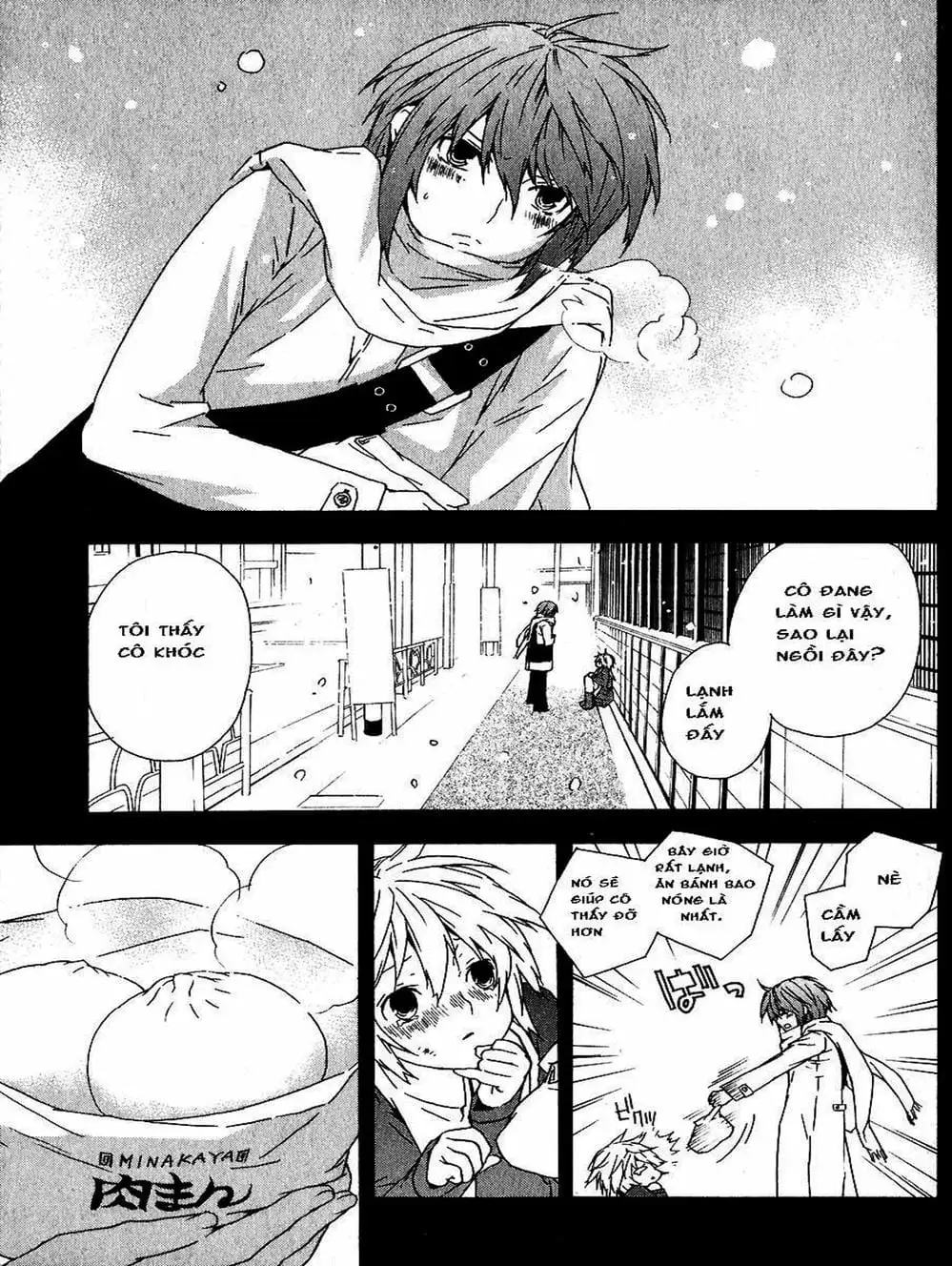 Chapter 39 - Image 11