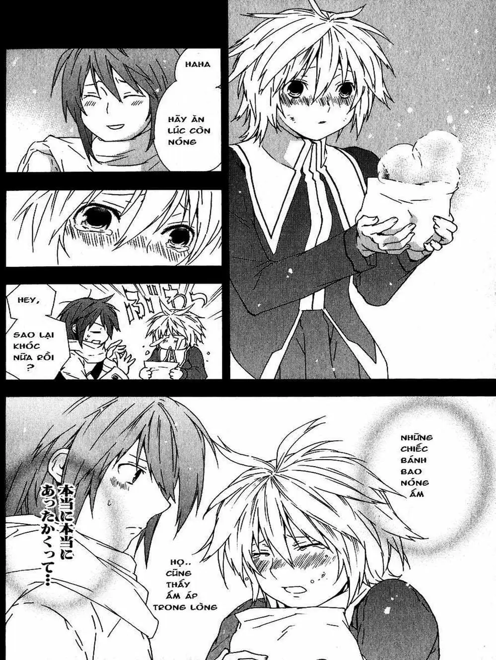 Chapter 39 - Image 12