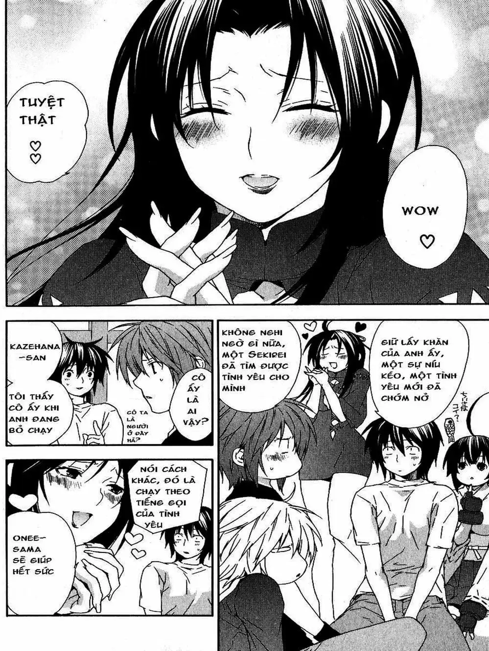 Chapter 39 - Image 14