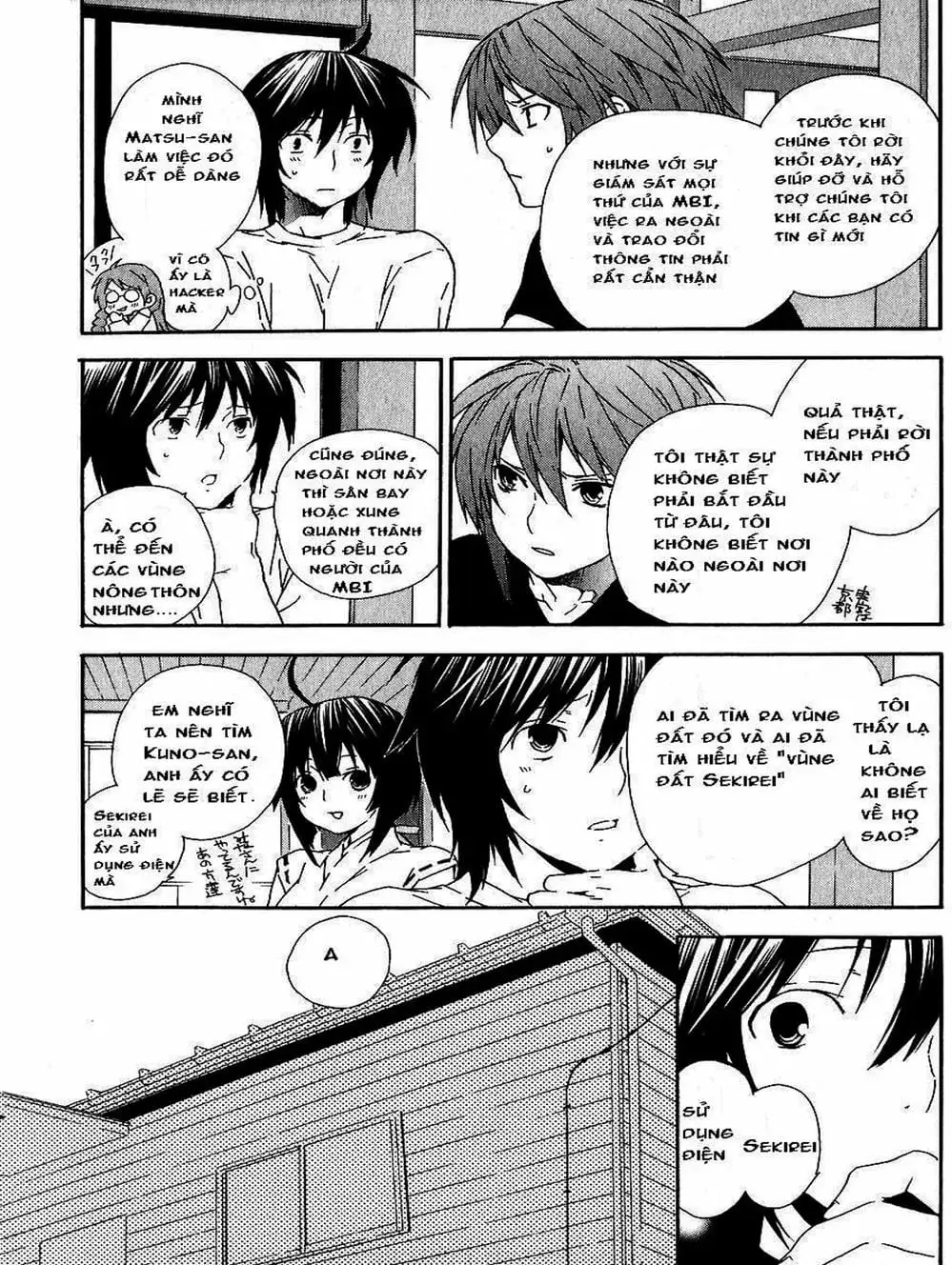 Chapter 39 - Image 16