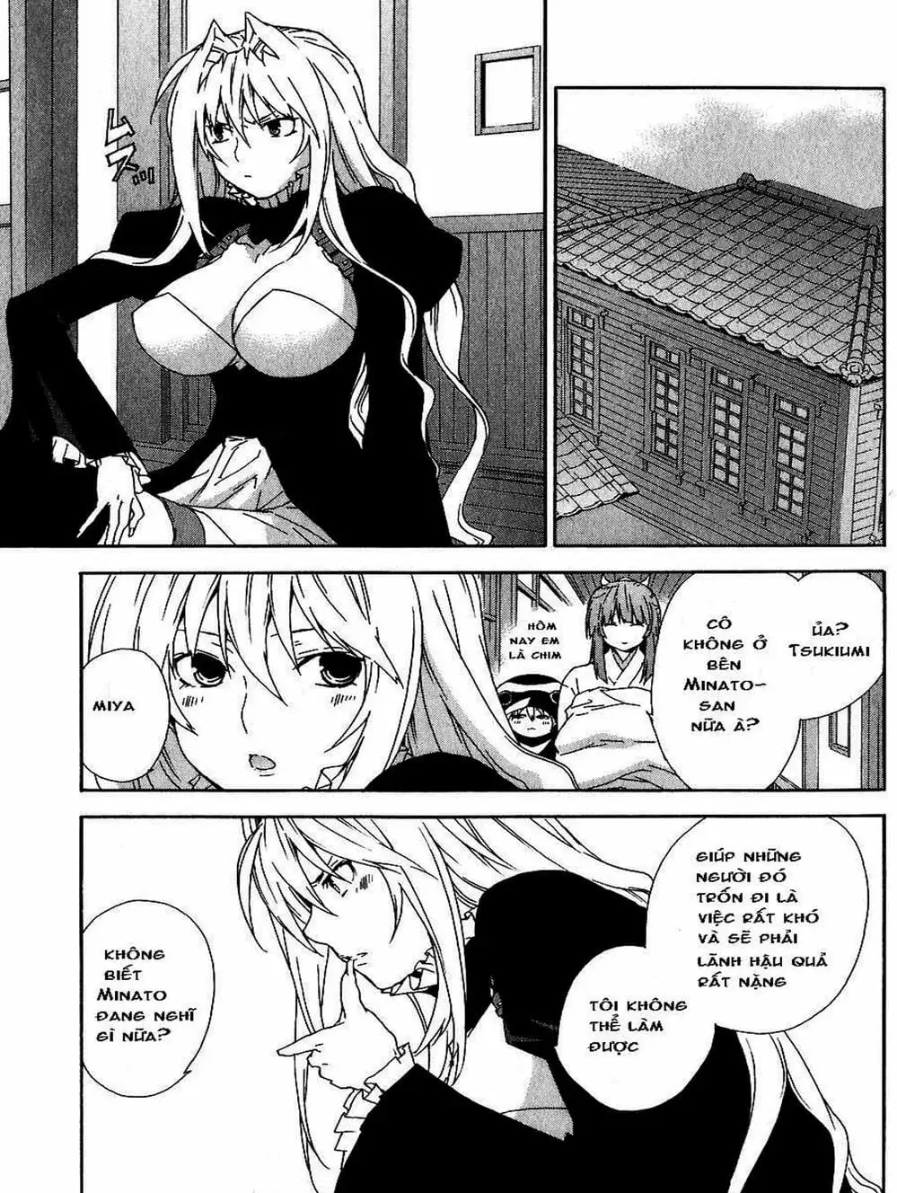Chapter 39 - Image 17