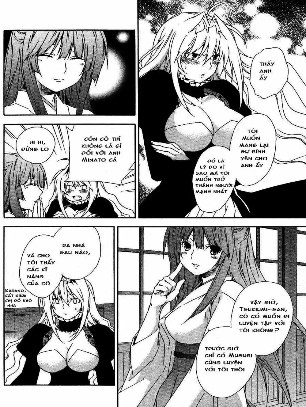 Chapter 39 - Image 20