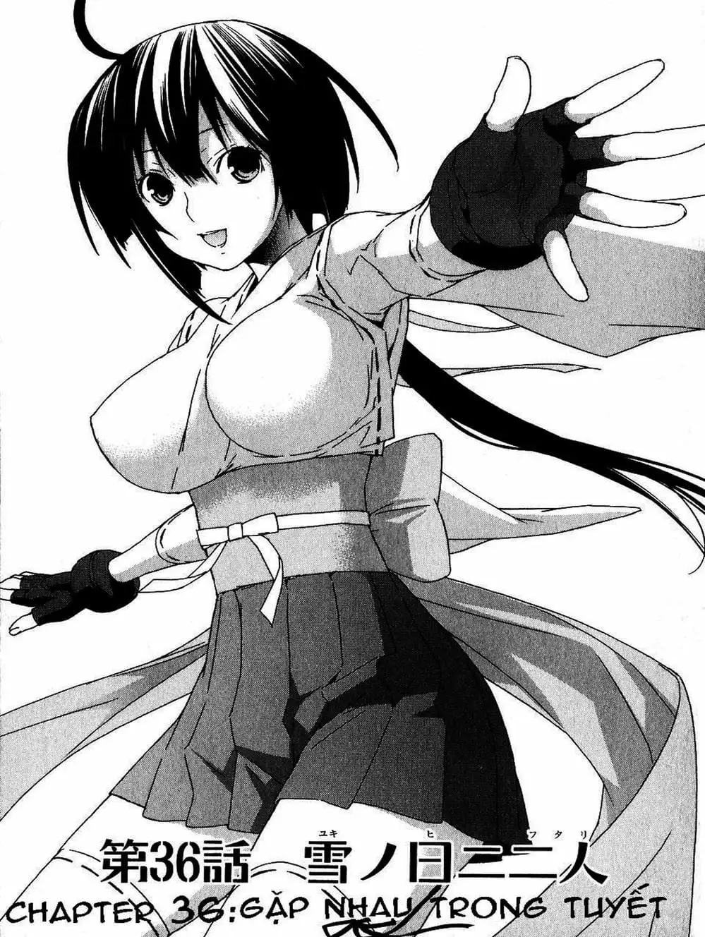 Chapter 39 - Image 5
