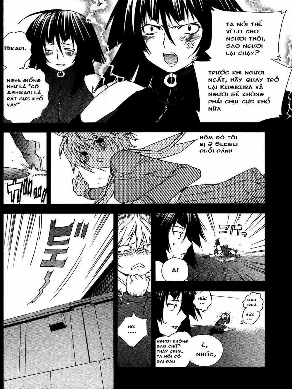 Chapter 39 - Image 8