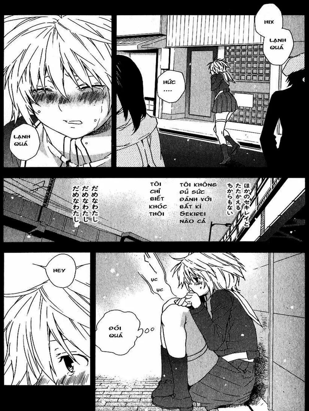 Chapter 39 - Image 10