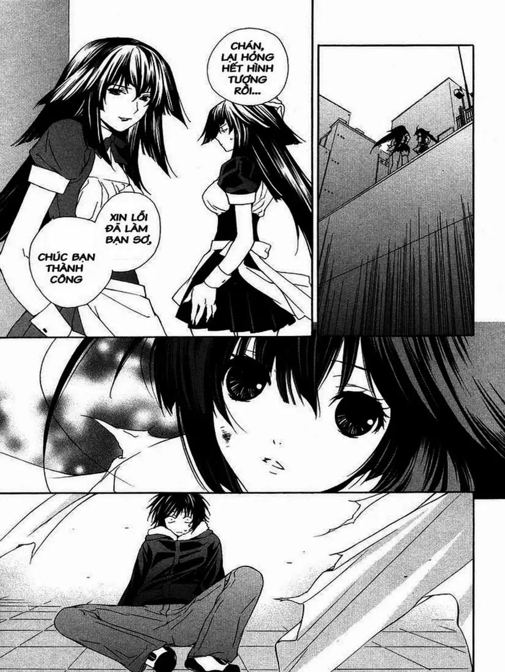 Chapter 4 - Image 1