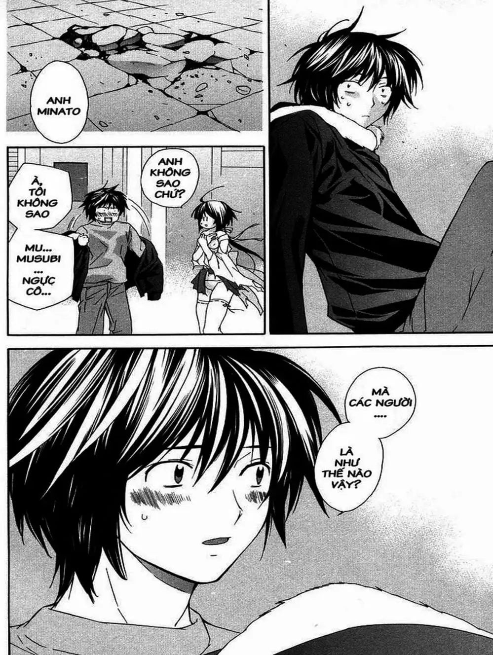 Chapter 4 - Image 2