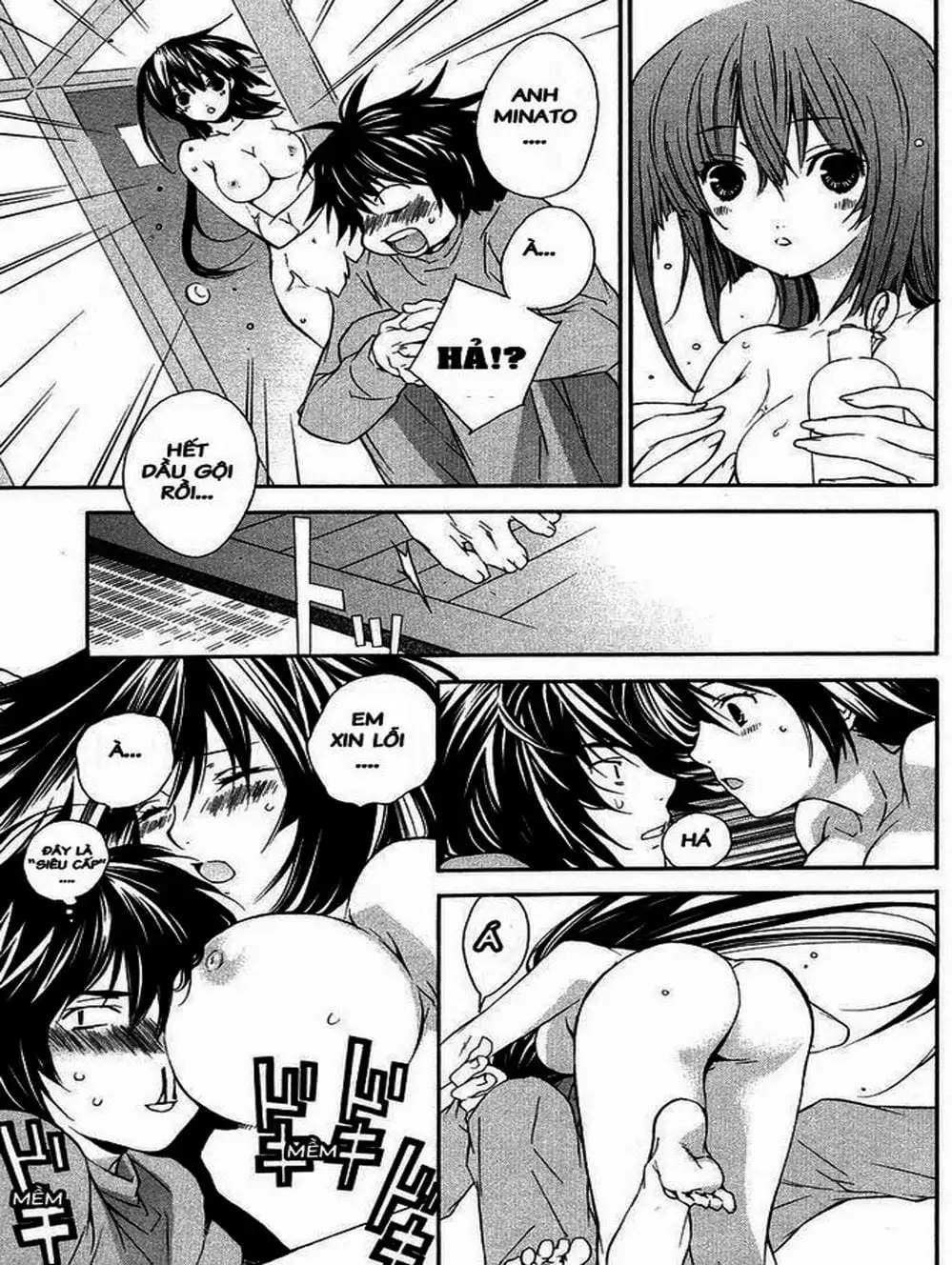 Chapter 4 - Image 13