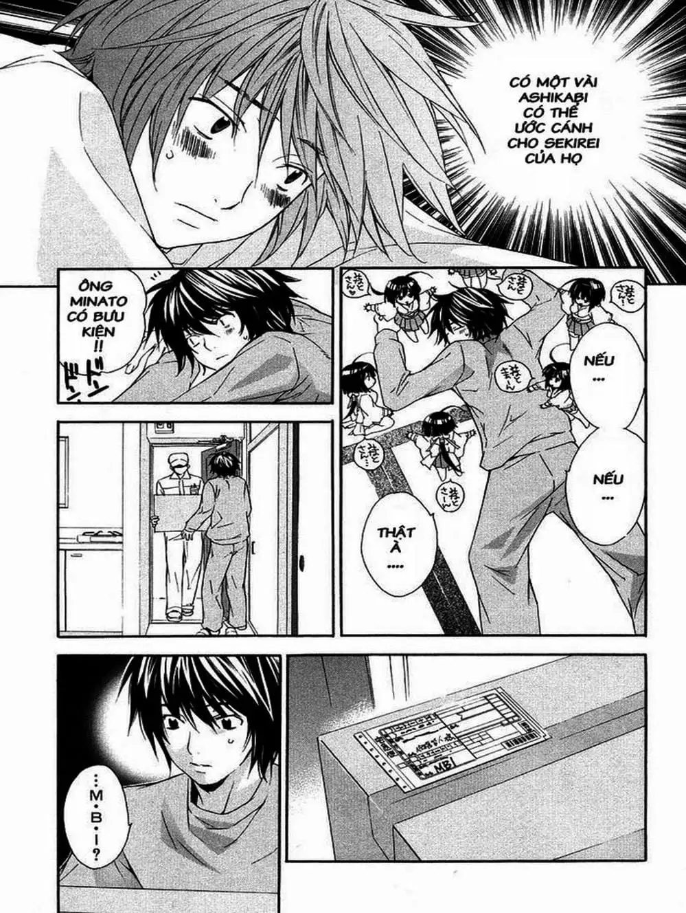 Chapter 4 - Image 15