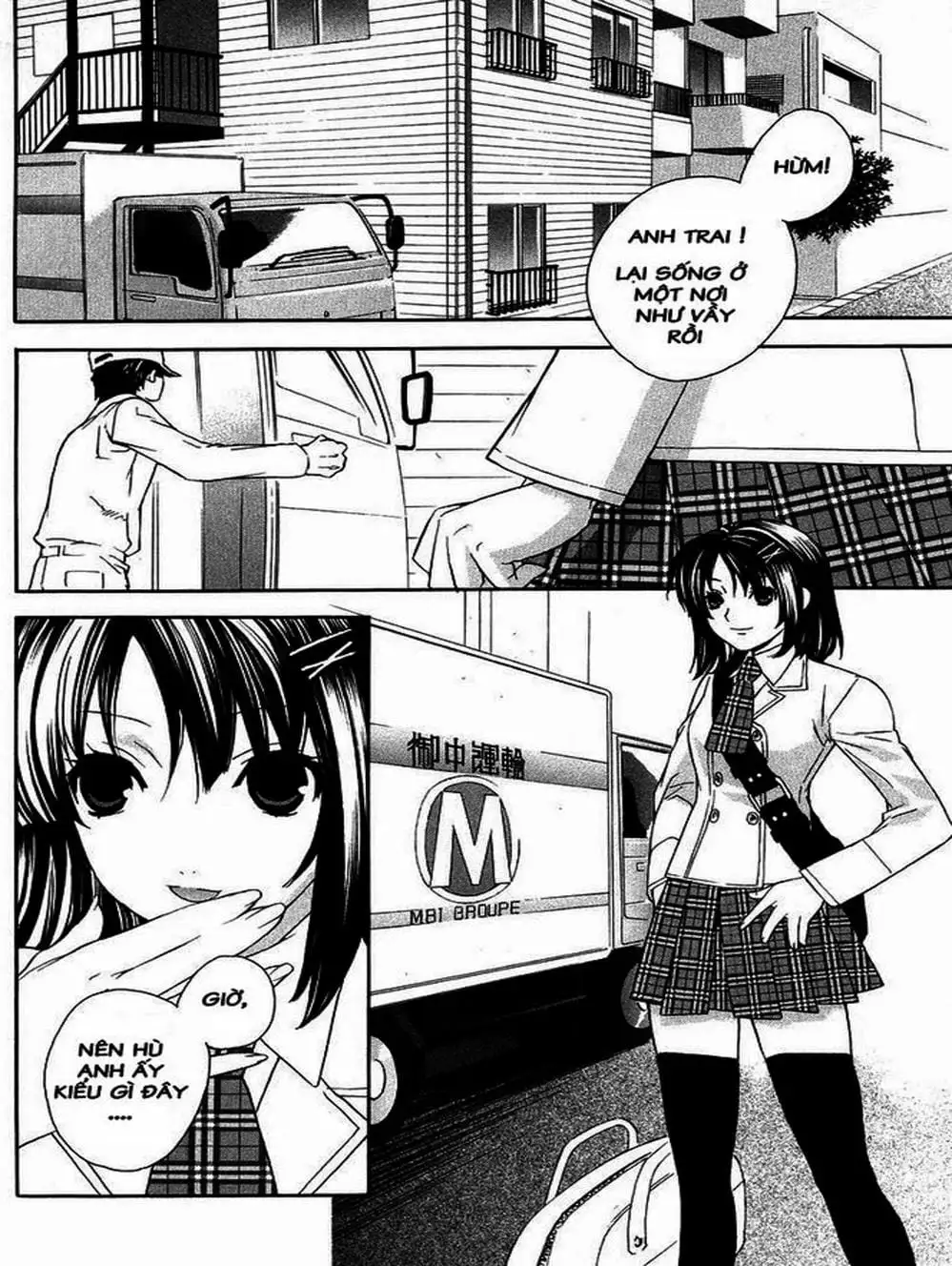 Chapter 4 - Image 16