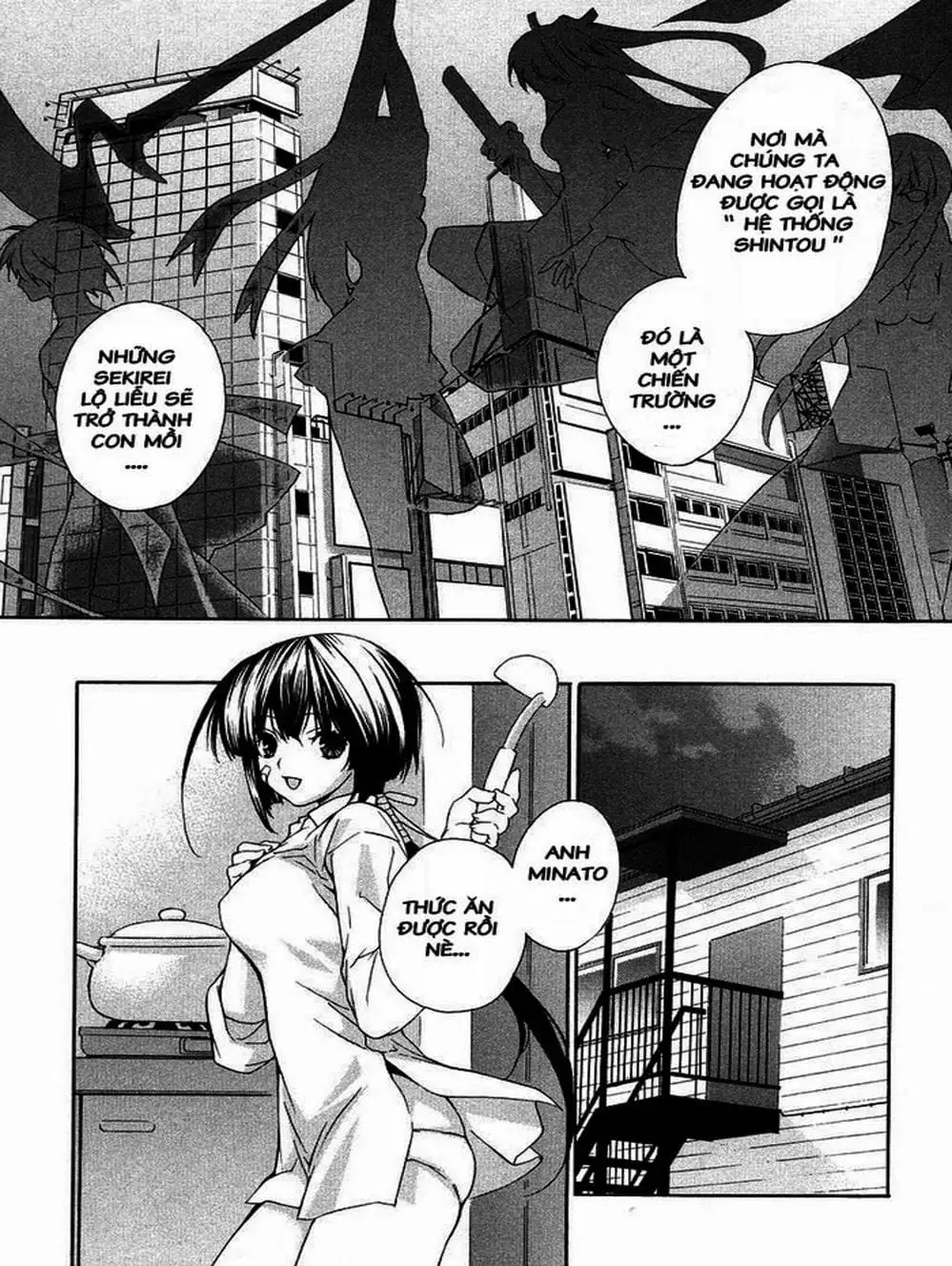 Chapter 4 - Image 5