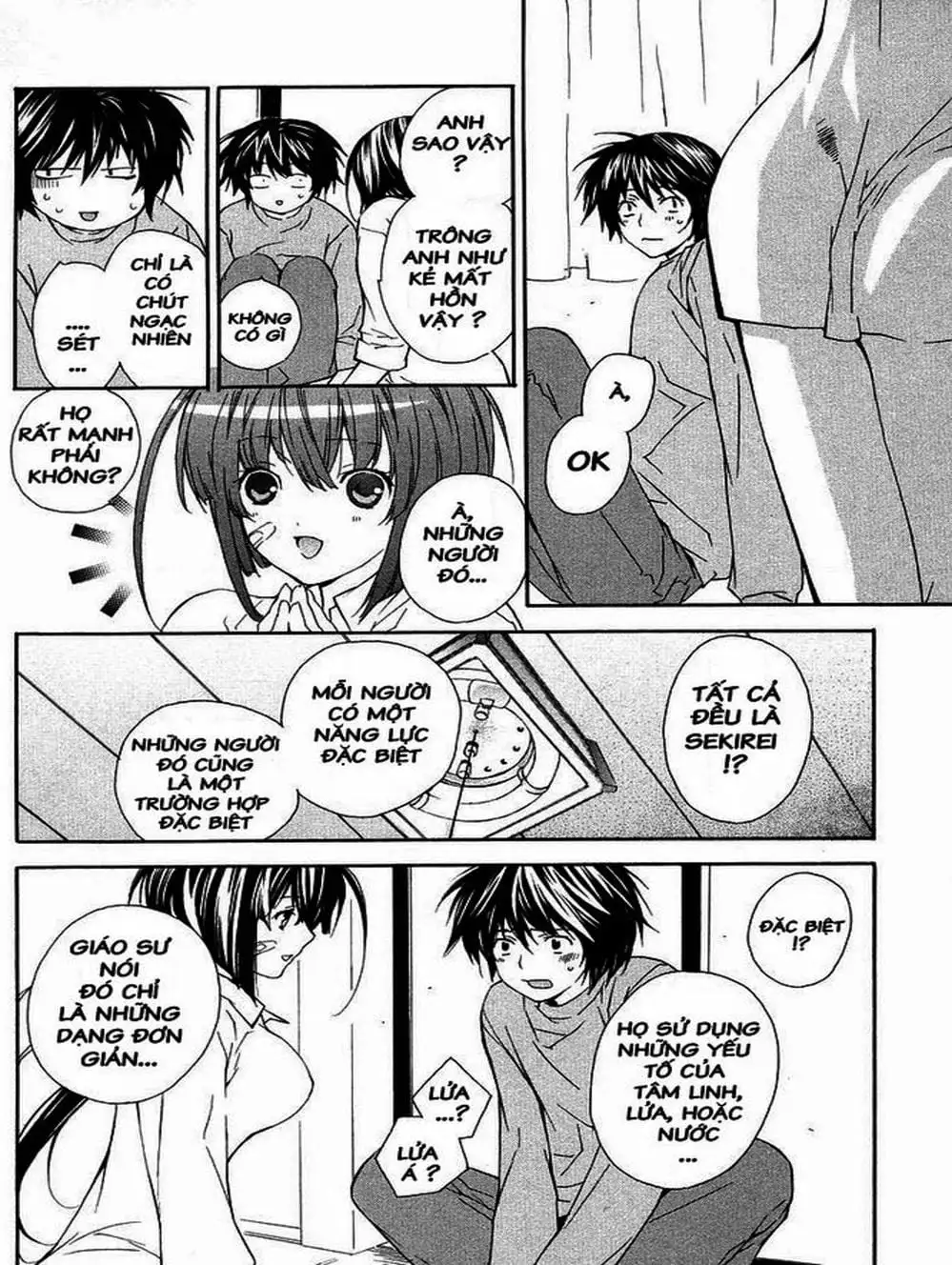 Chapter 4 - Image 6