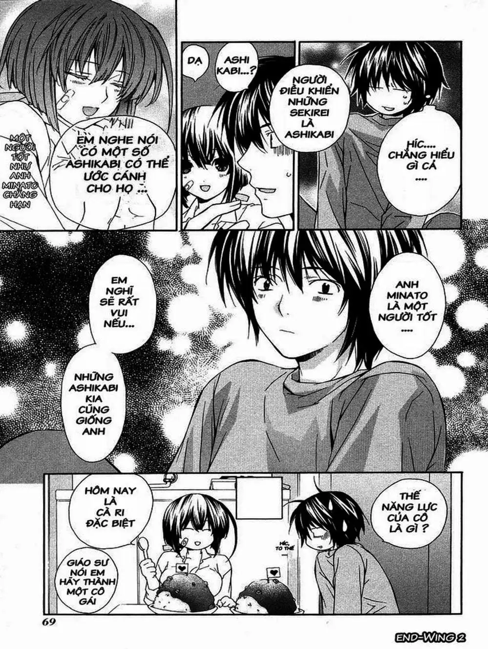Chapter 4 - Image 7