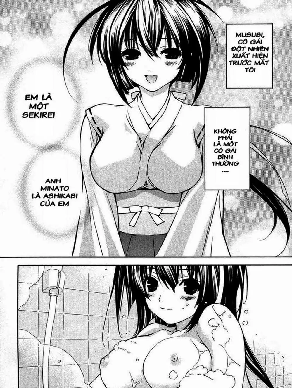 Chapter 4 - Image 10