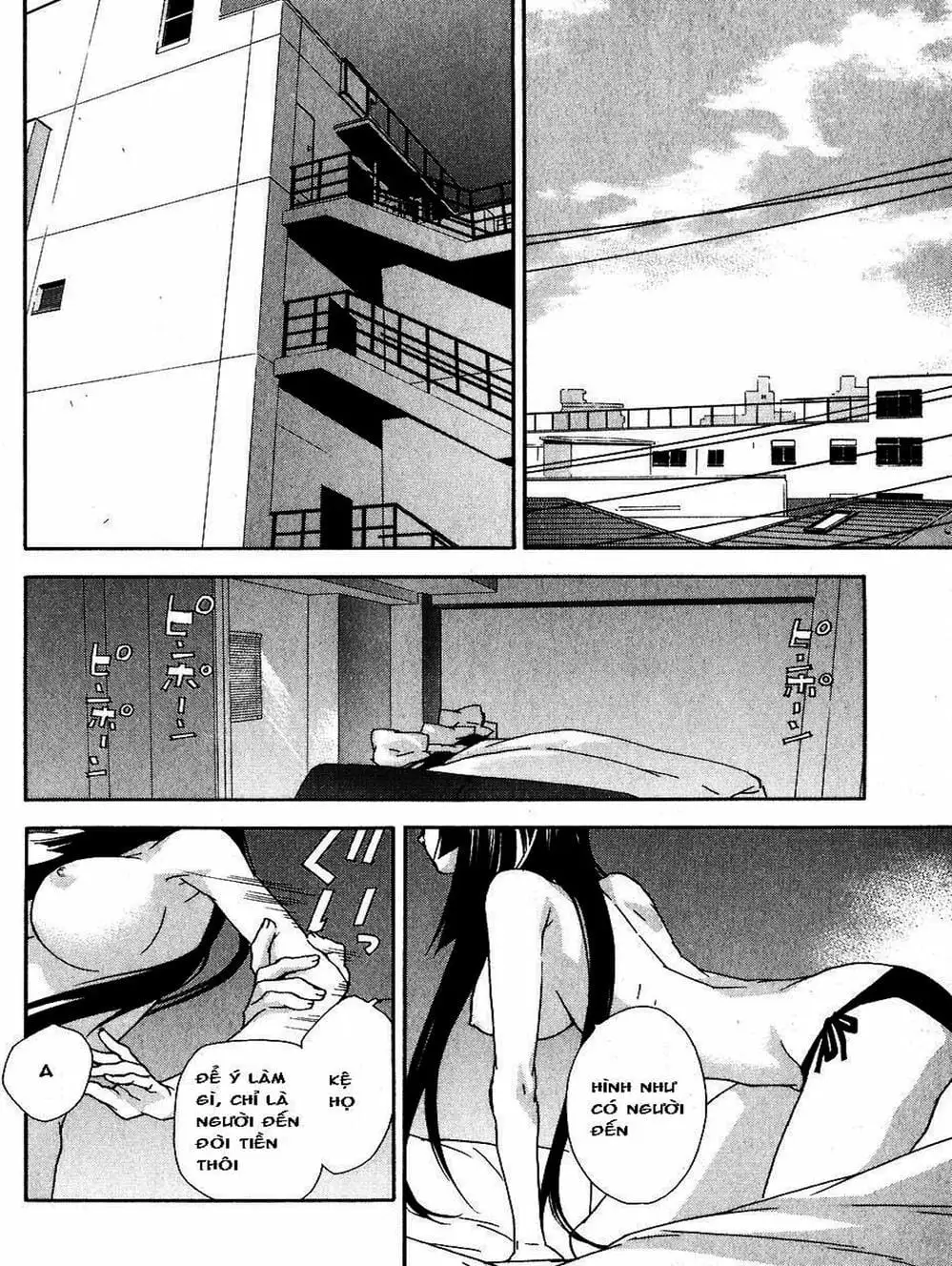 Chapter 40 - Image 2