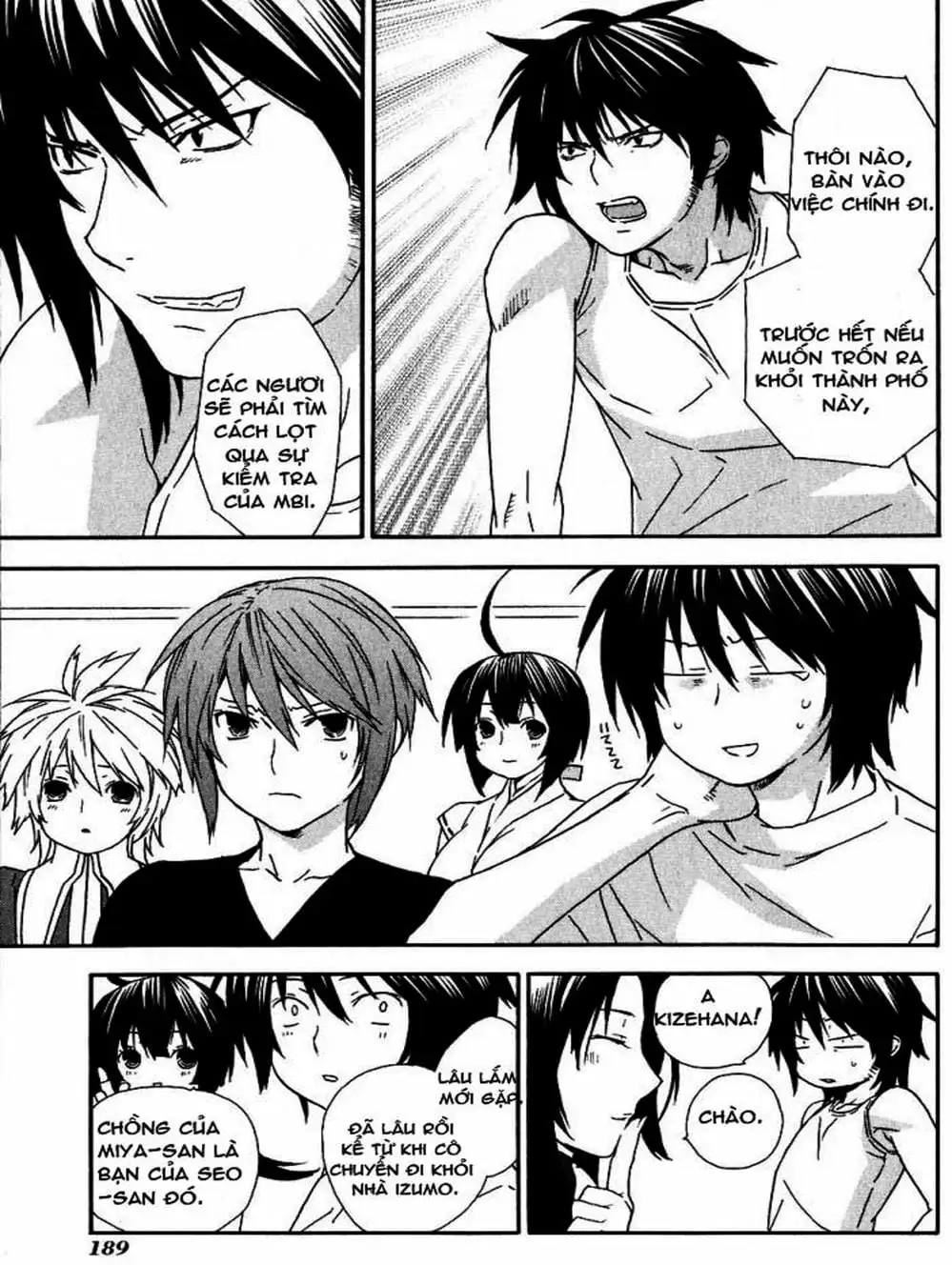 Chapter 40 - Image 11
