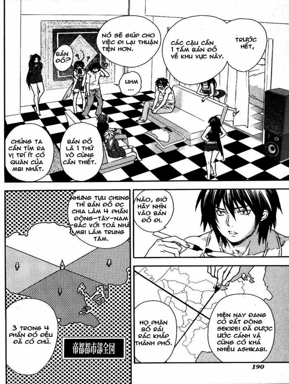 Chapter 40 - Image 12