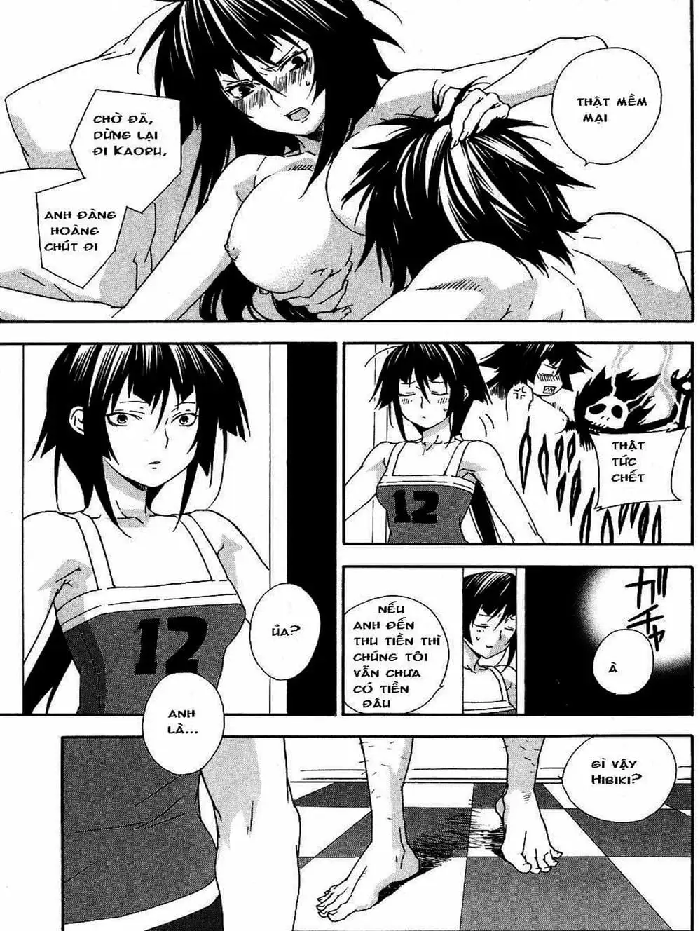 Chapter 40 - Image 3