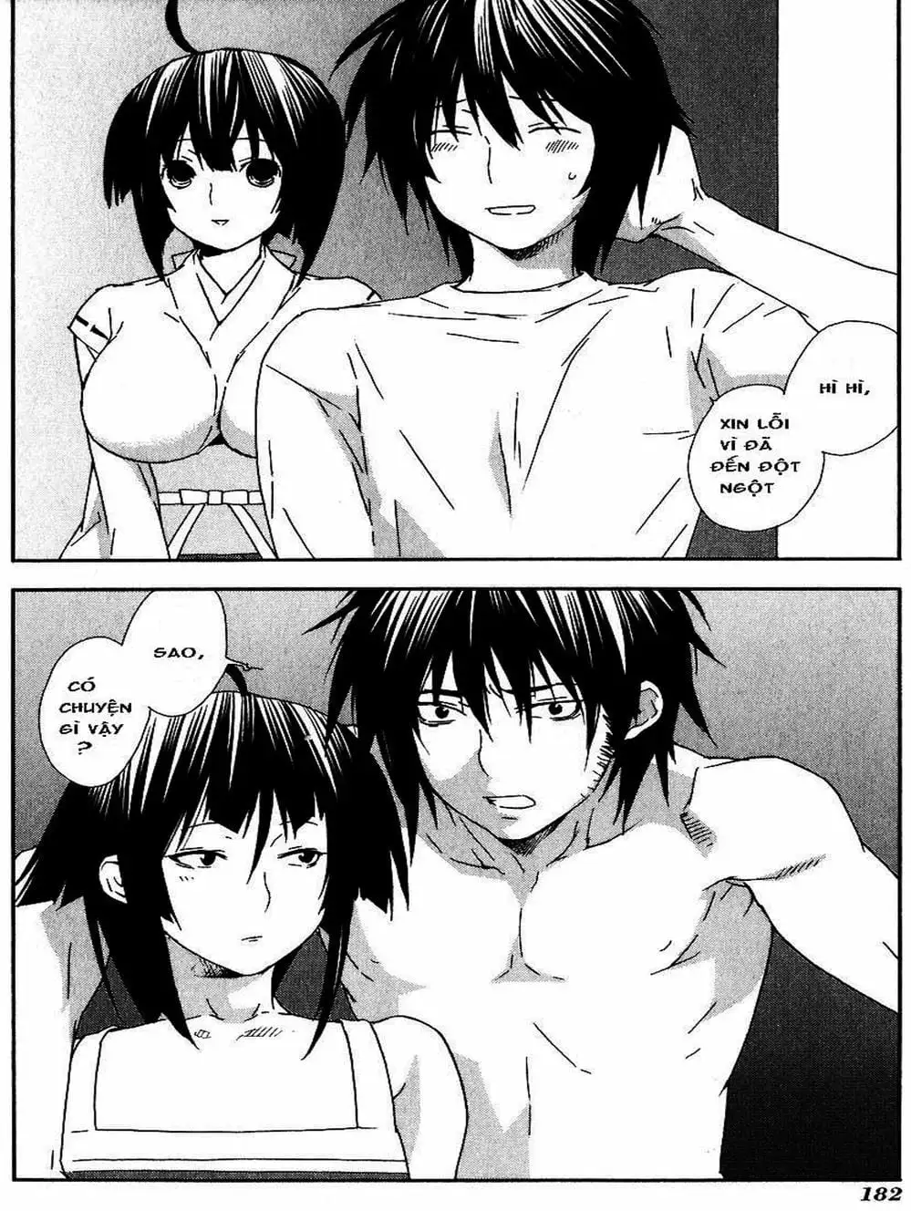 Chapter 40 - Image 4