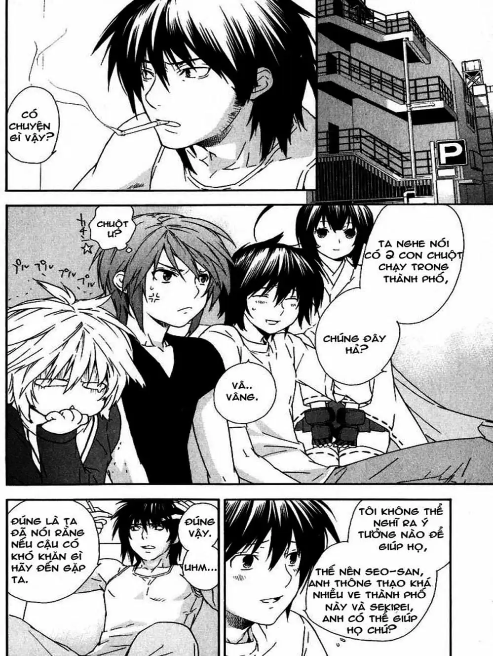 Chapter 40 - Image 6