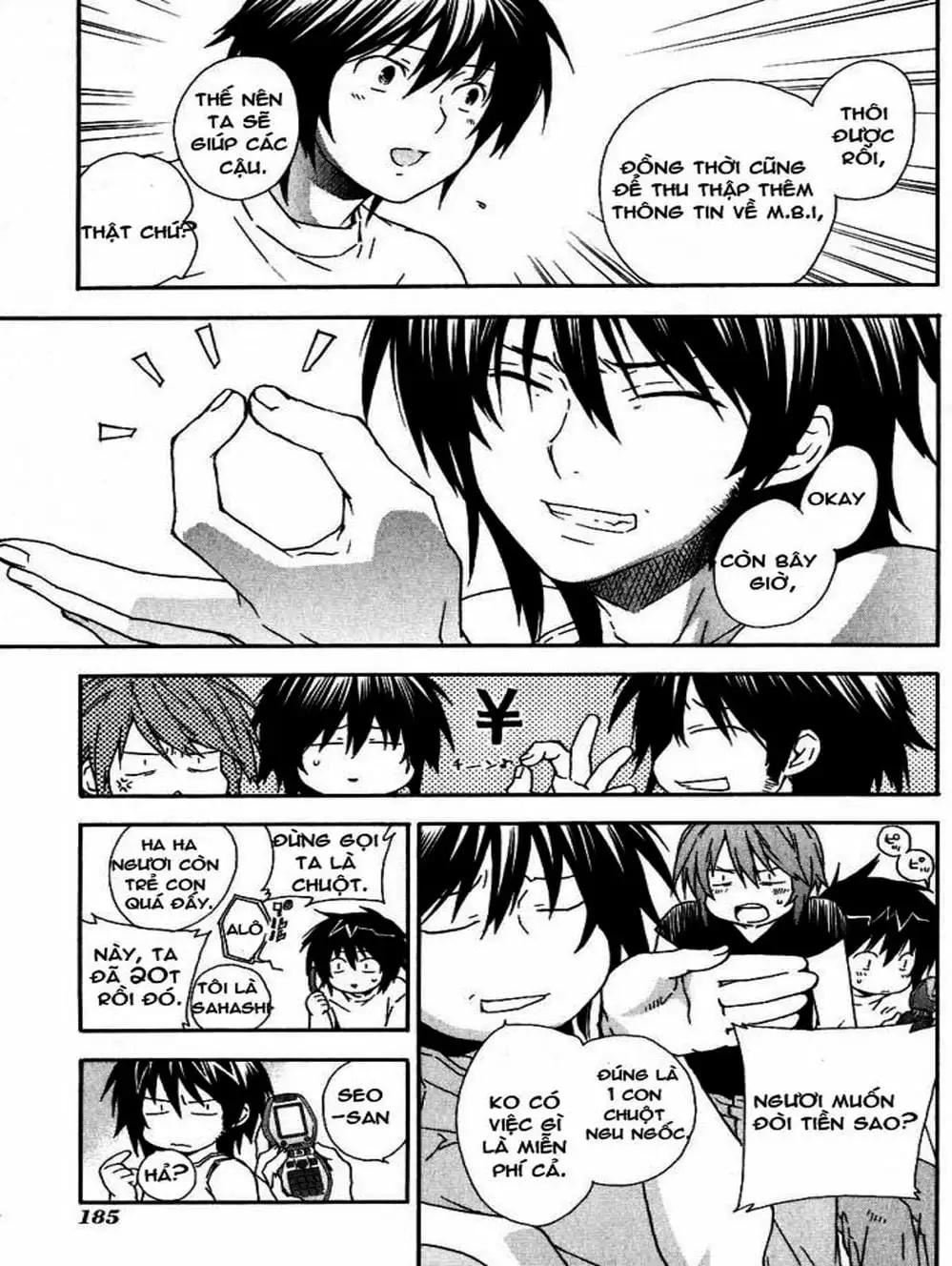 Chapter 40 - Image 7