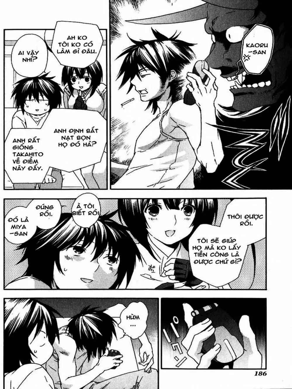 Chapter 40 - Image 8