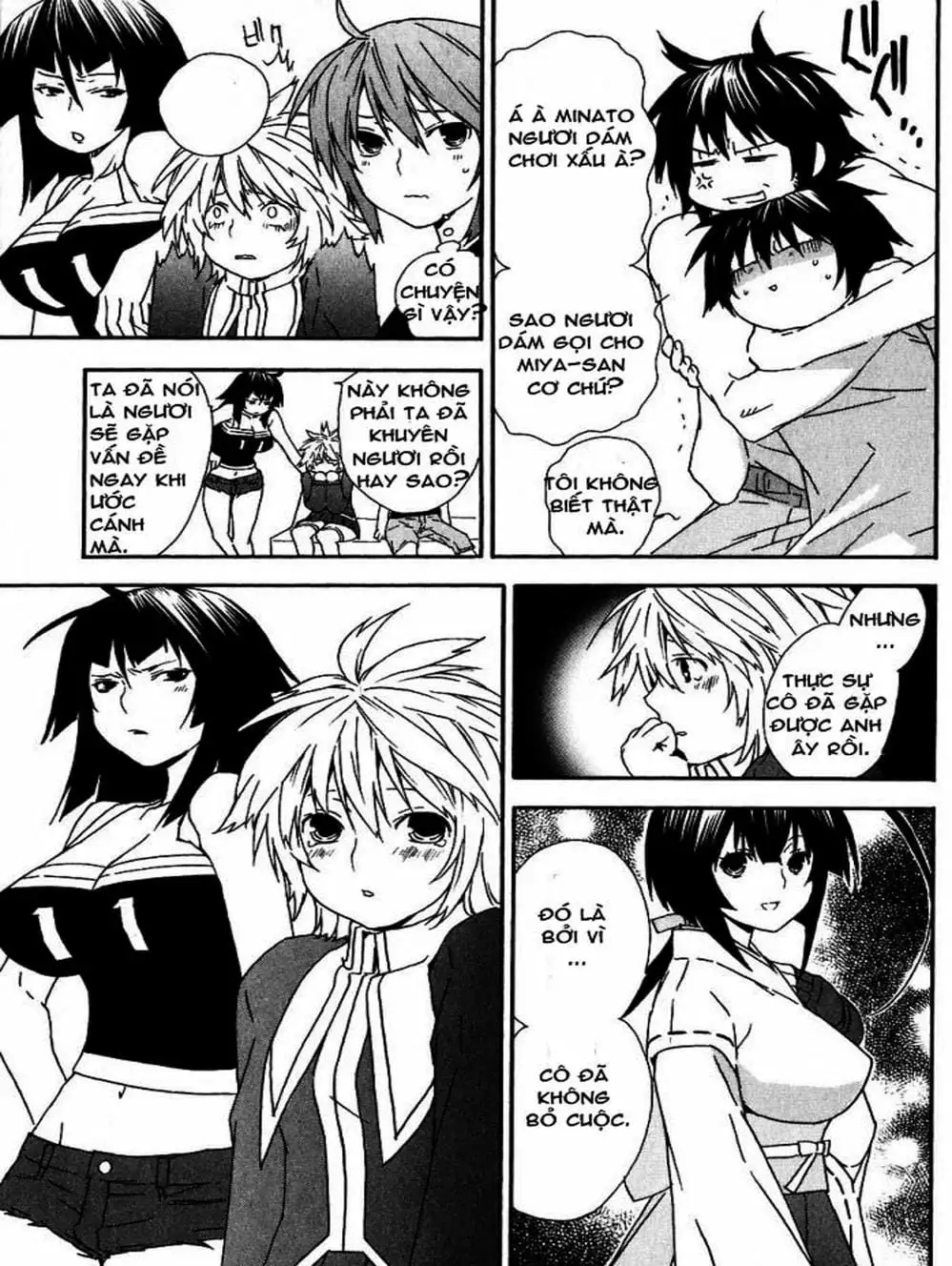 Chapter 40 - Image 9