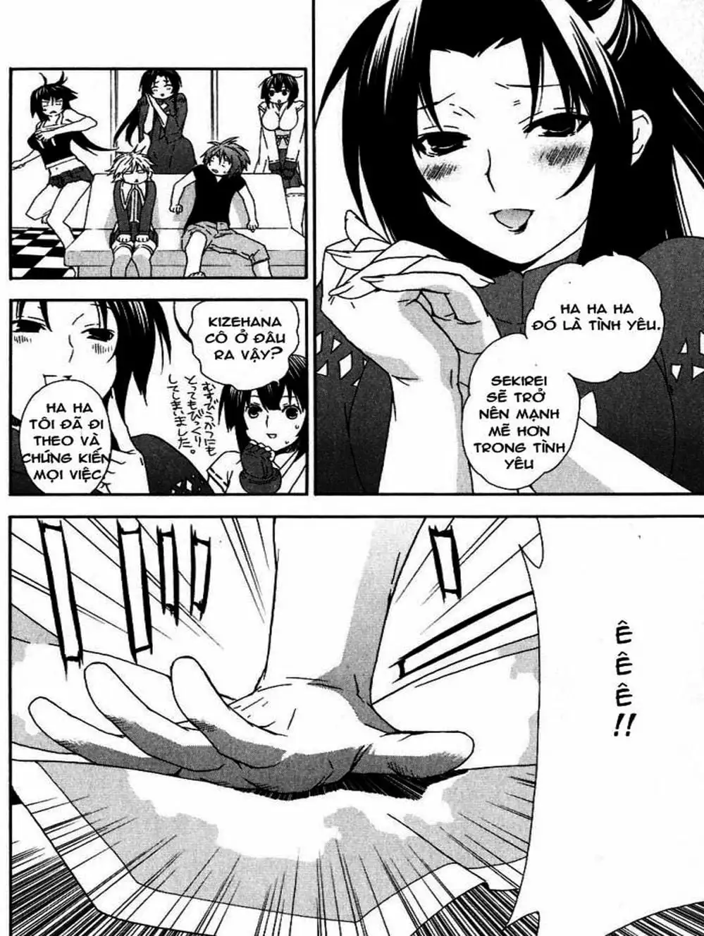 Chapter 40 - Image 10