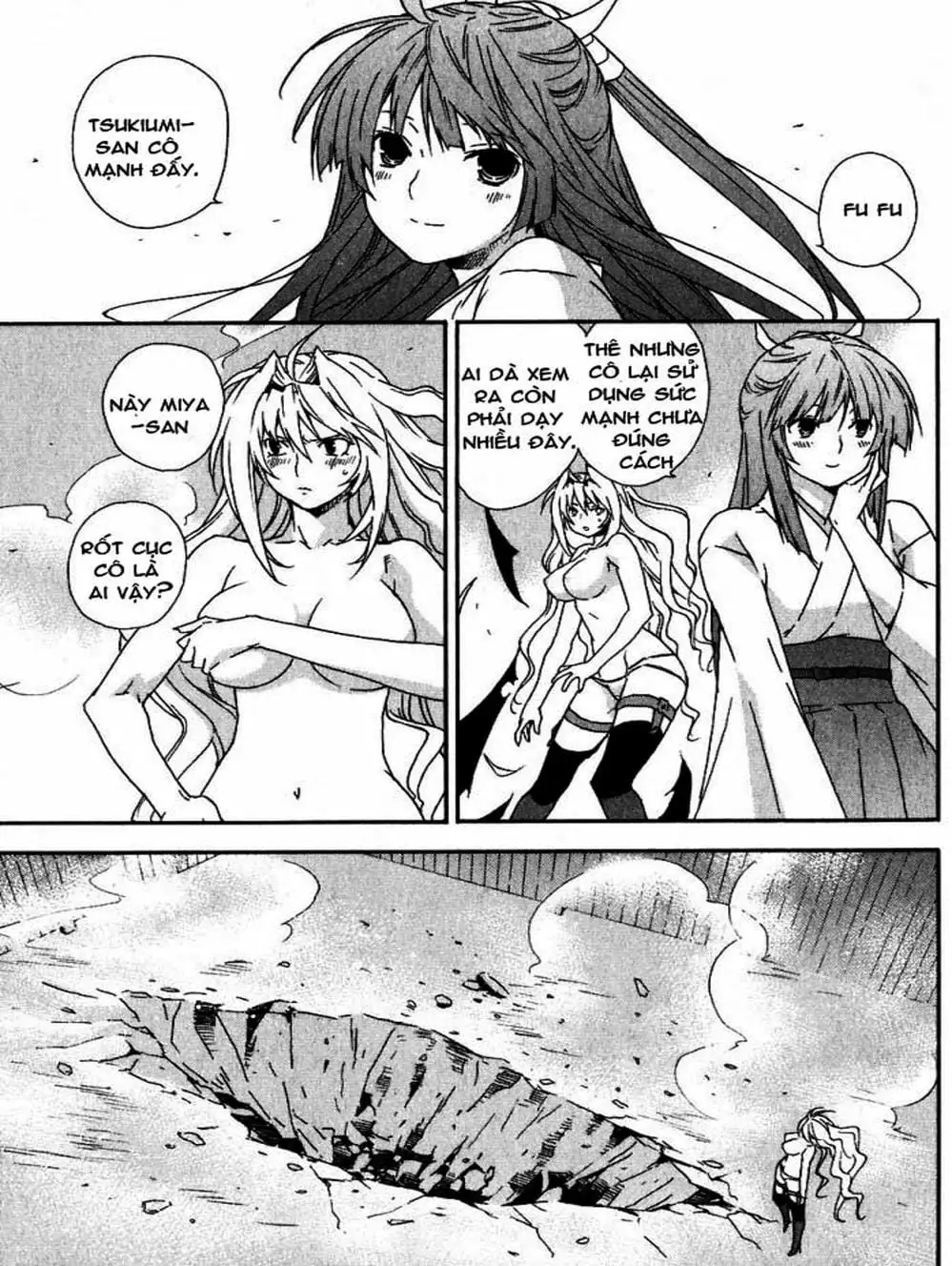 Chapter 41 - Image 1