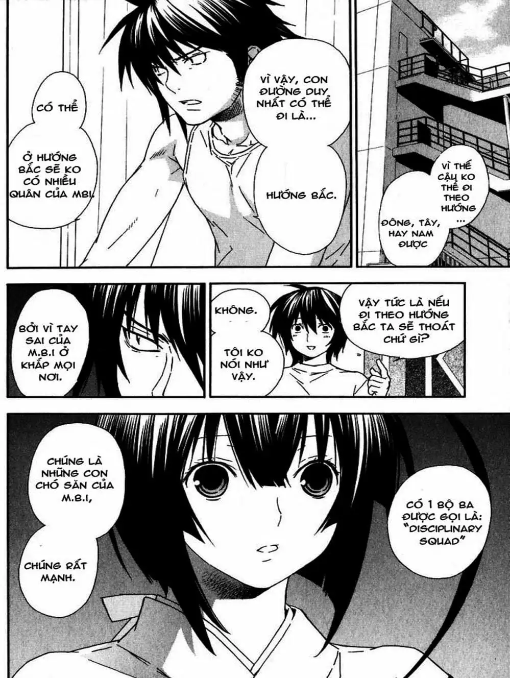 Chapter 41 - Image 2