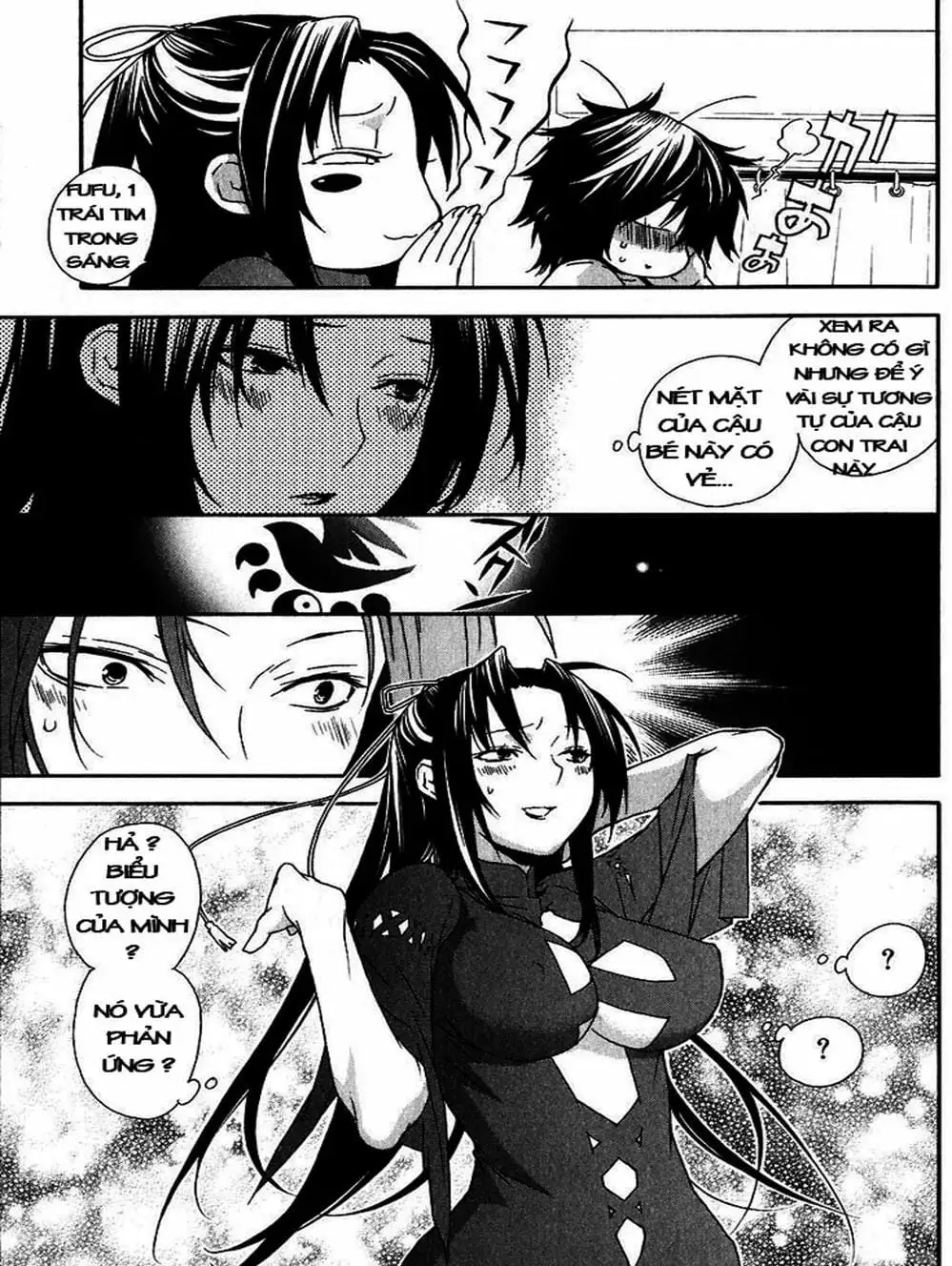 Chapter 41 - Image 11