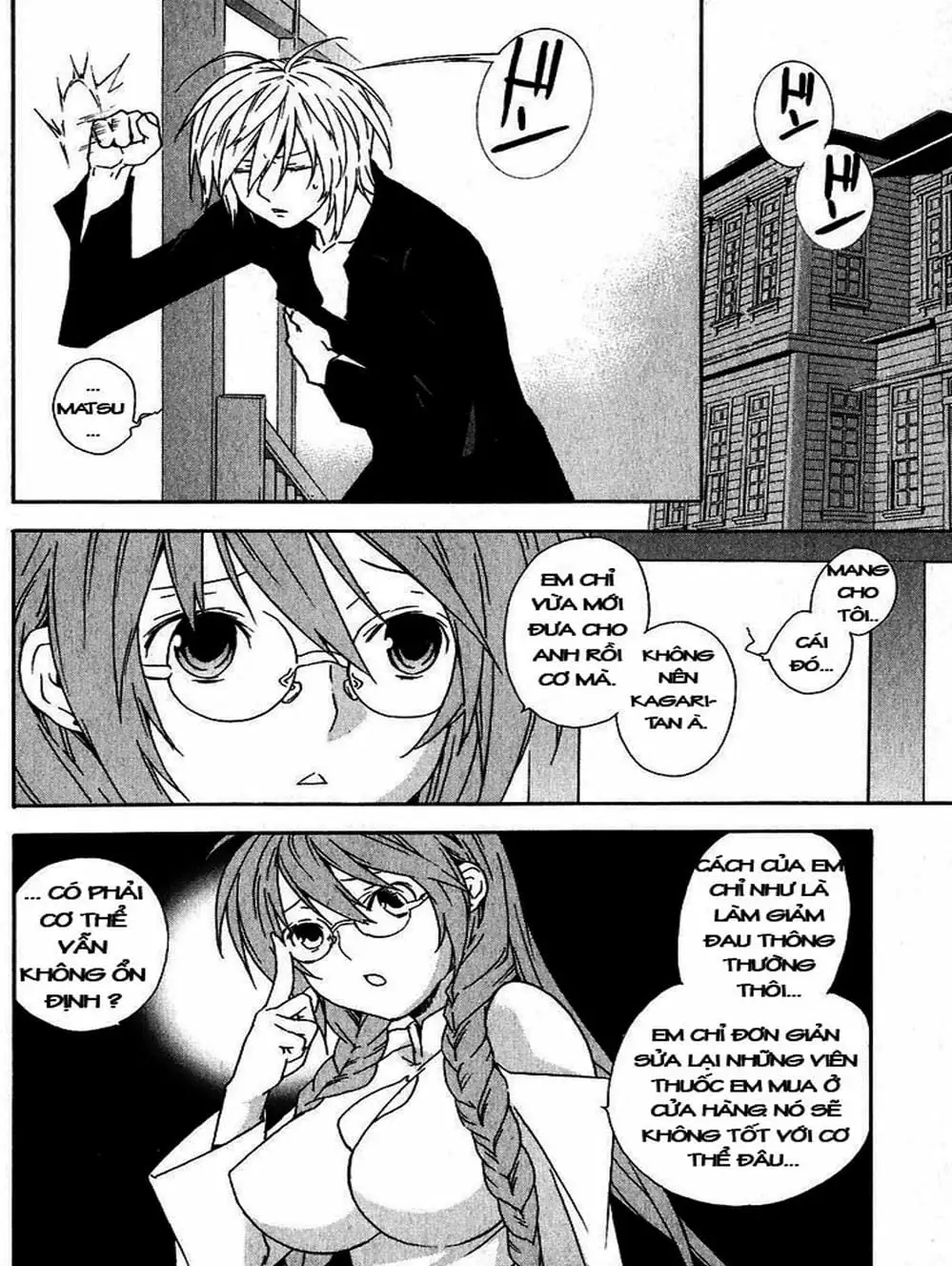 Chapter 41 - Image 12