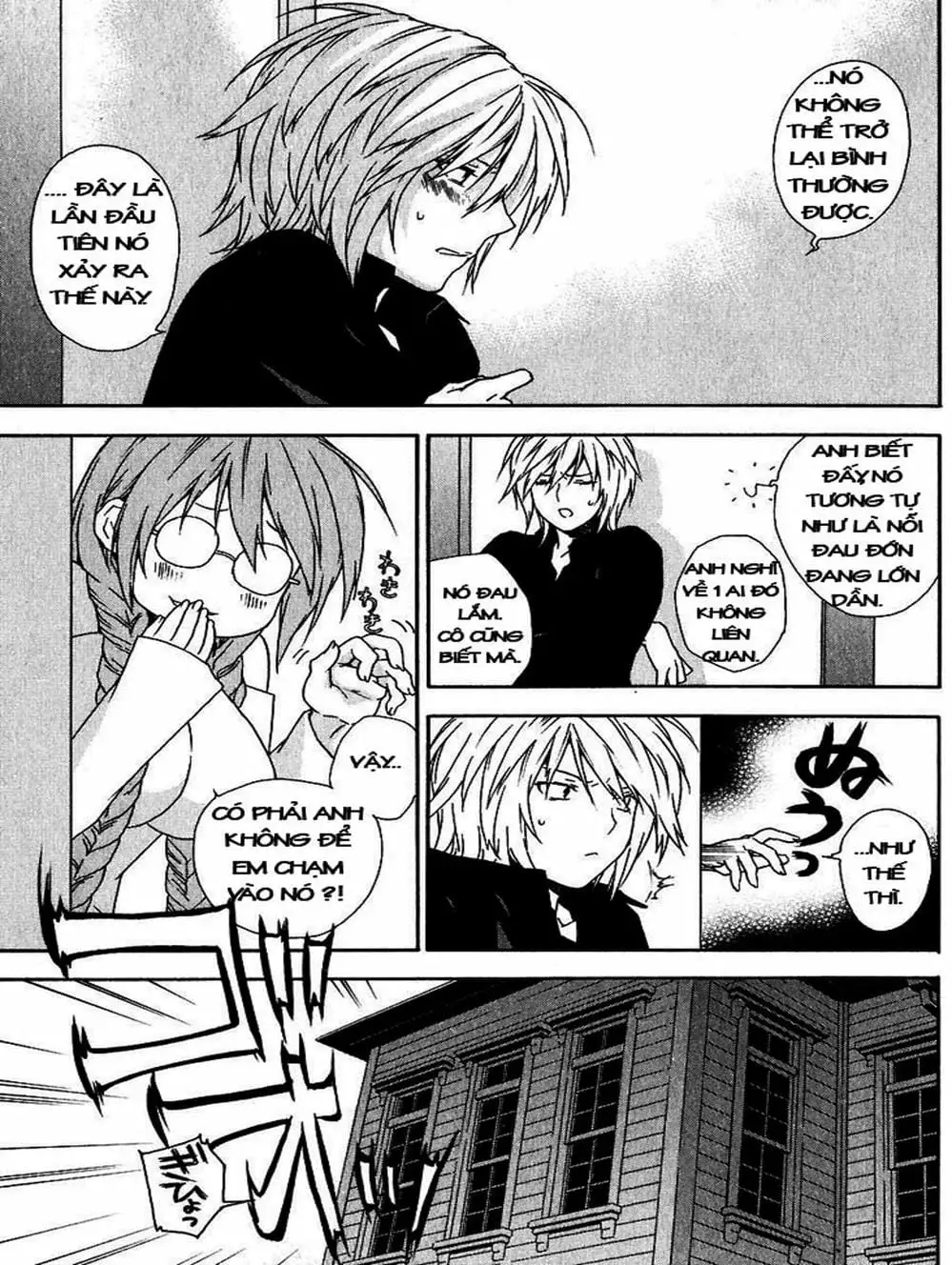 Chapter 41 - Image 13