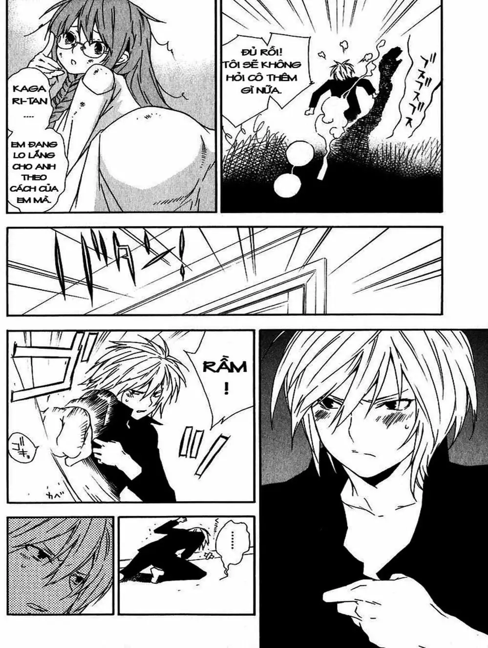Chapter 41 - Image 14
